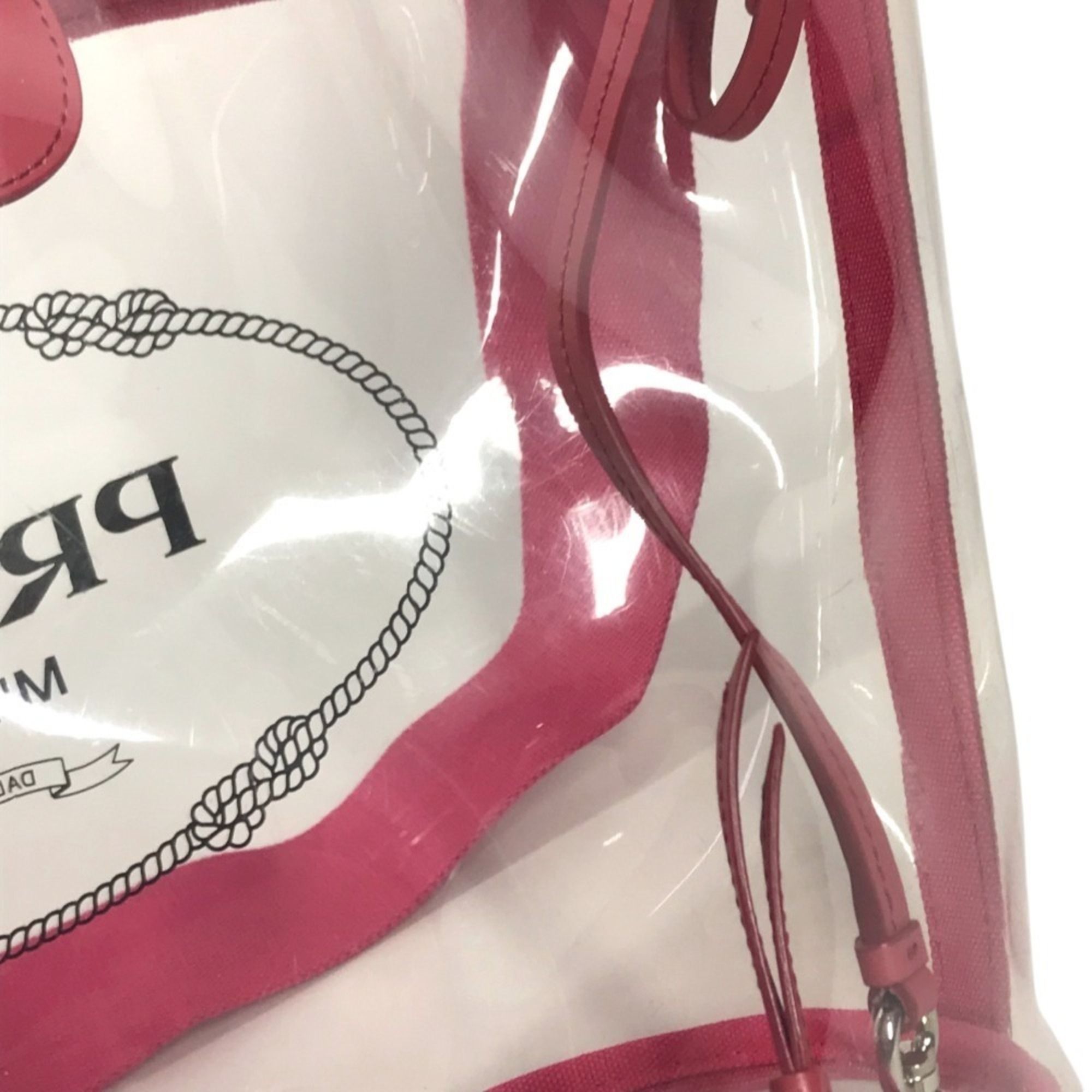 Vinyl Leather Handbag Pouch Shoulder Bag Tote Bag (Pre-Owned) - Prada - Modalova