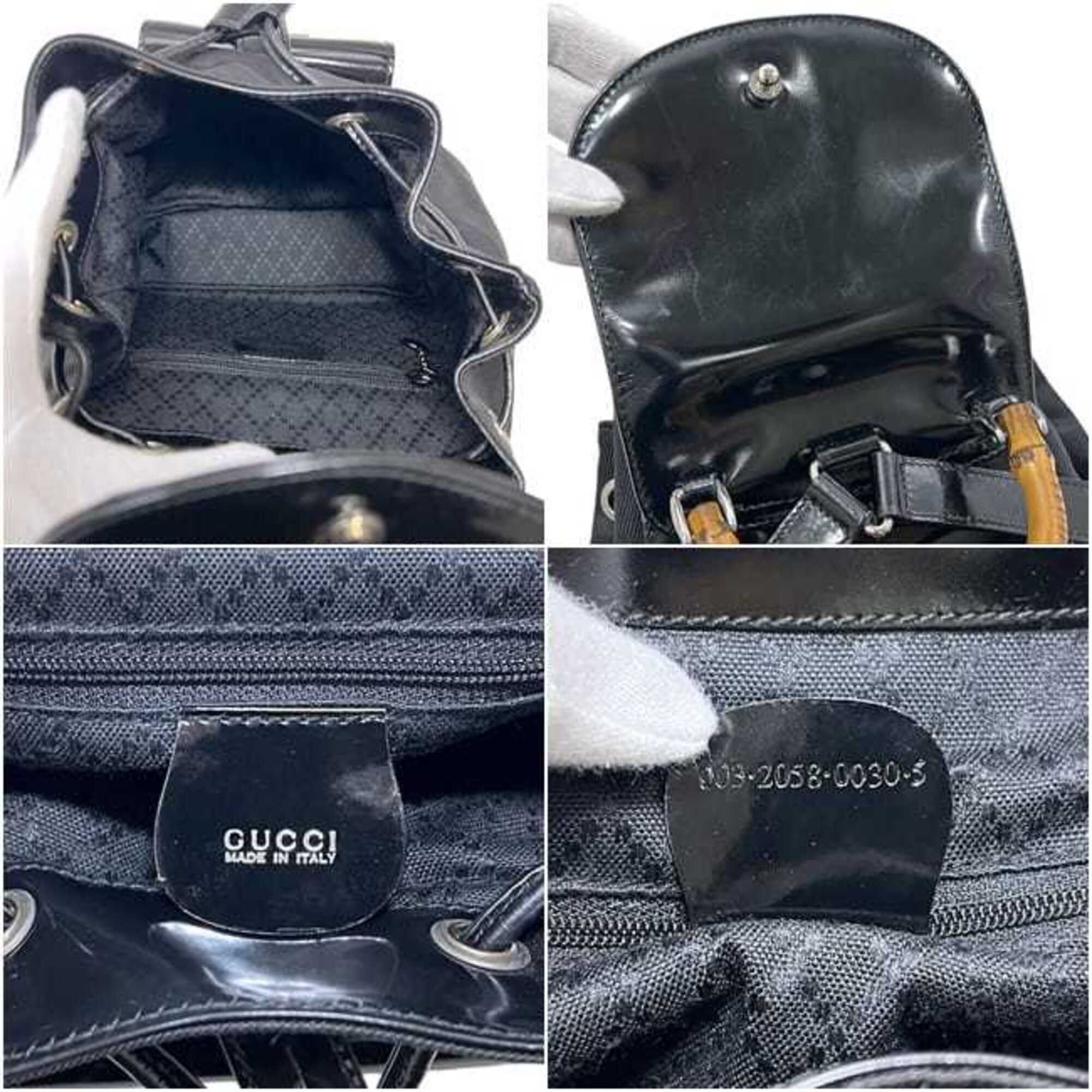 Nylon Leather Backpack (Pre-Owned) - Gucci - Modalova