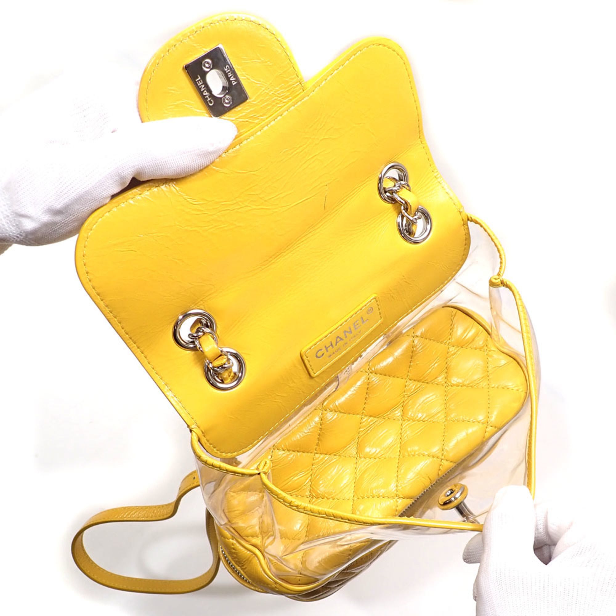 Leather Vinyl Backpack (Pre-Owned) - Chanel - Modalova