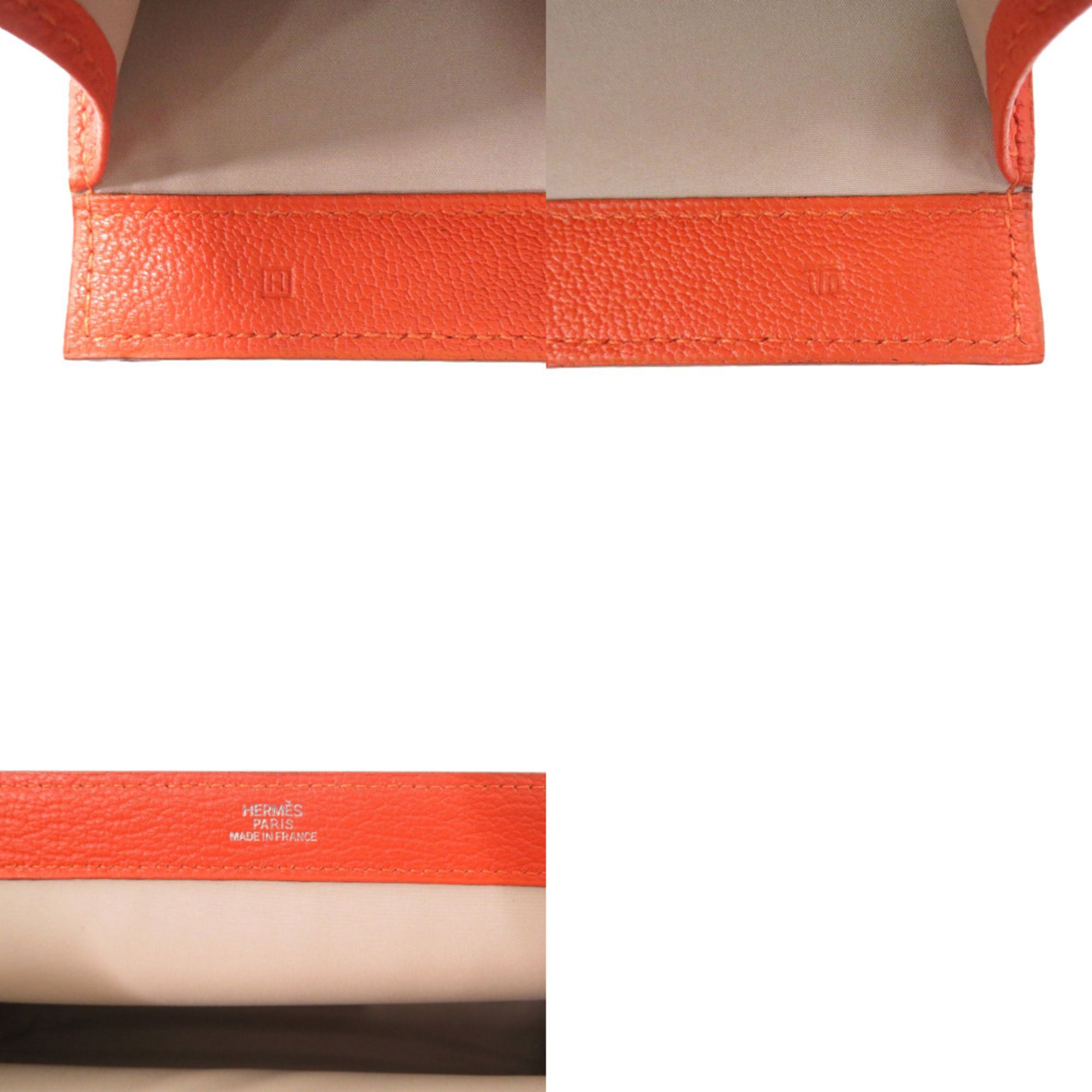 Chevre Leather Pouch (Pre-Owned) - Hermes - Modalova