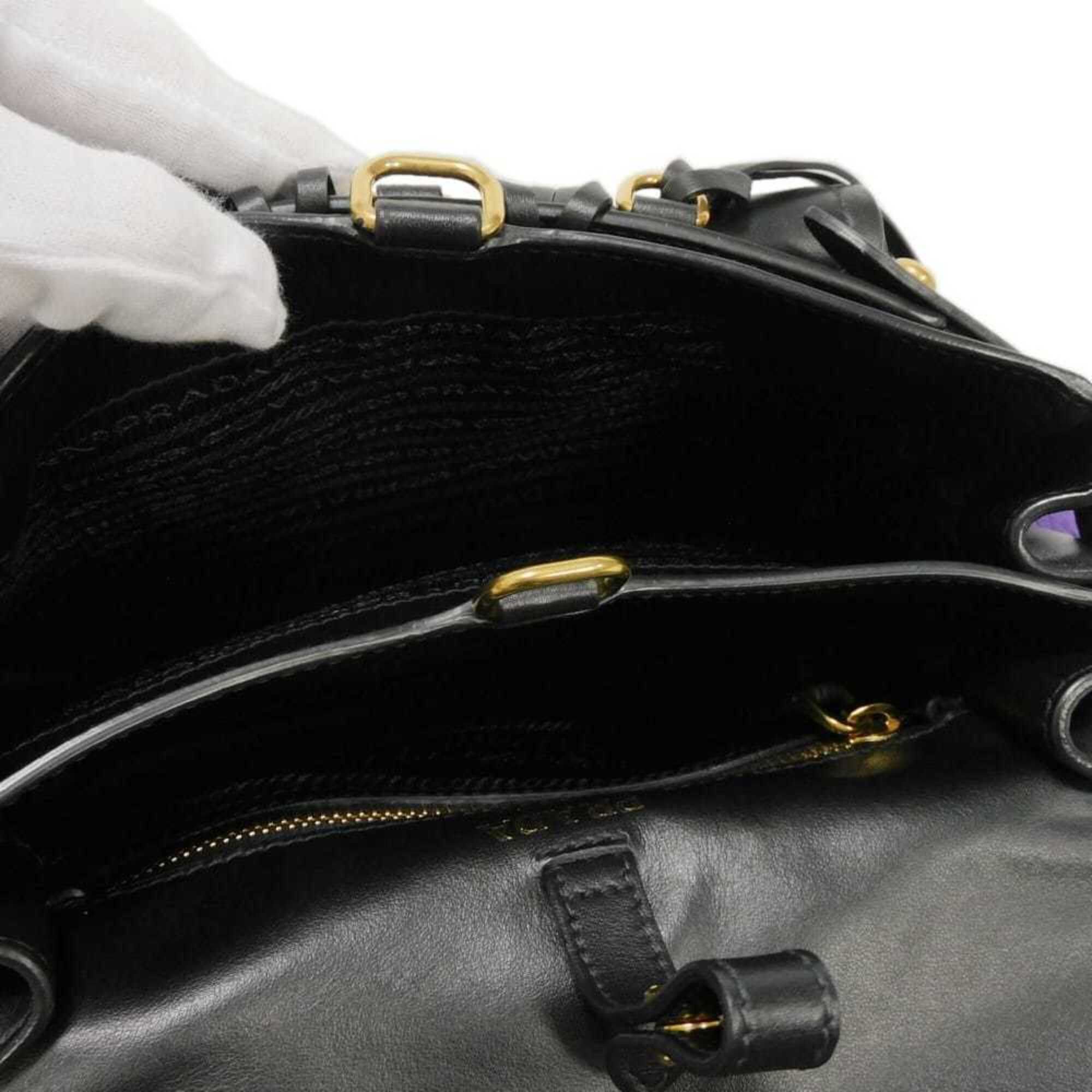 Shoulder Bag (Pre-Owned) - Prada - Modalova