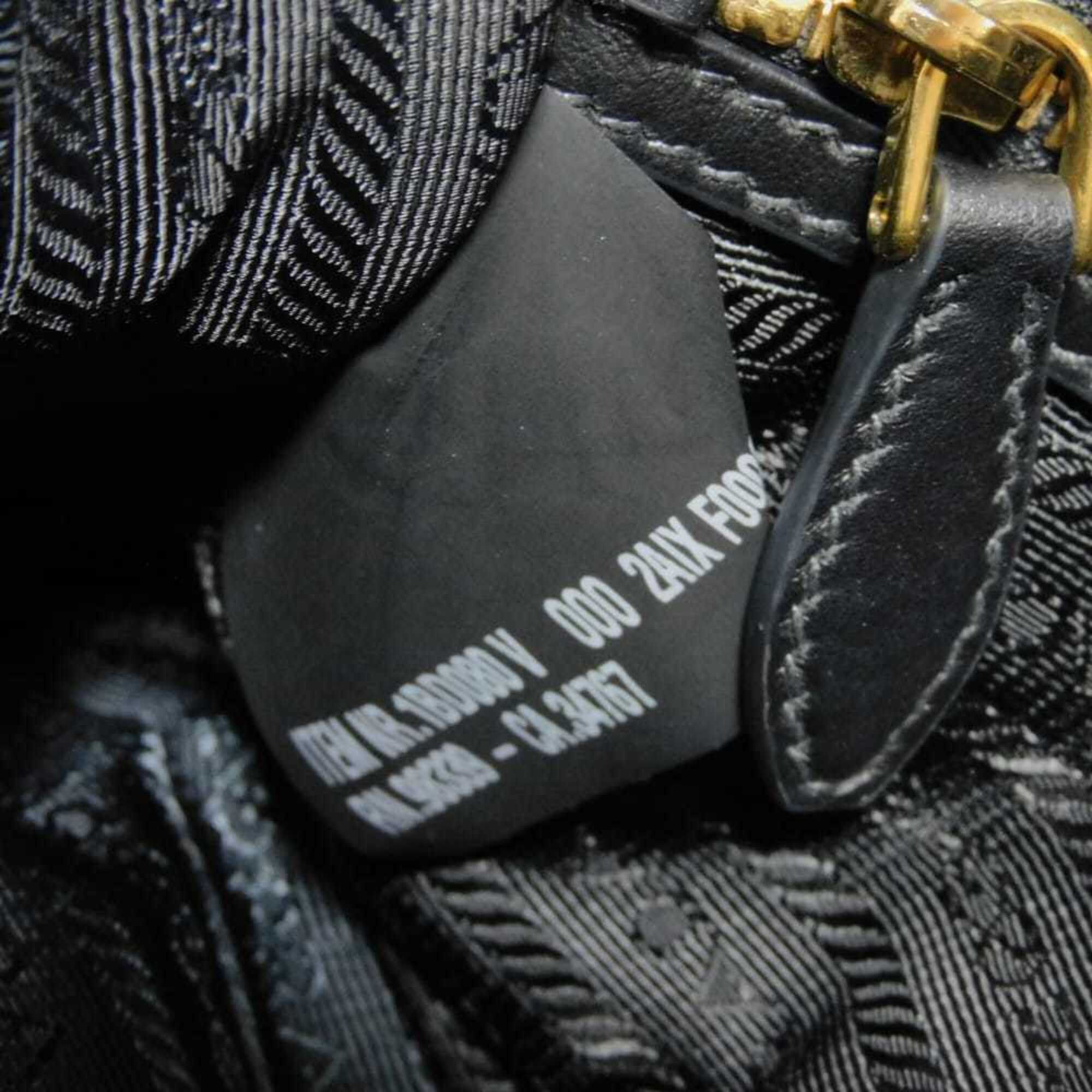 Shoulder Bag (Pre-Owned) - Prada - Modalova