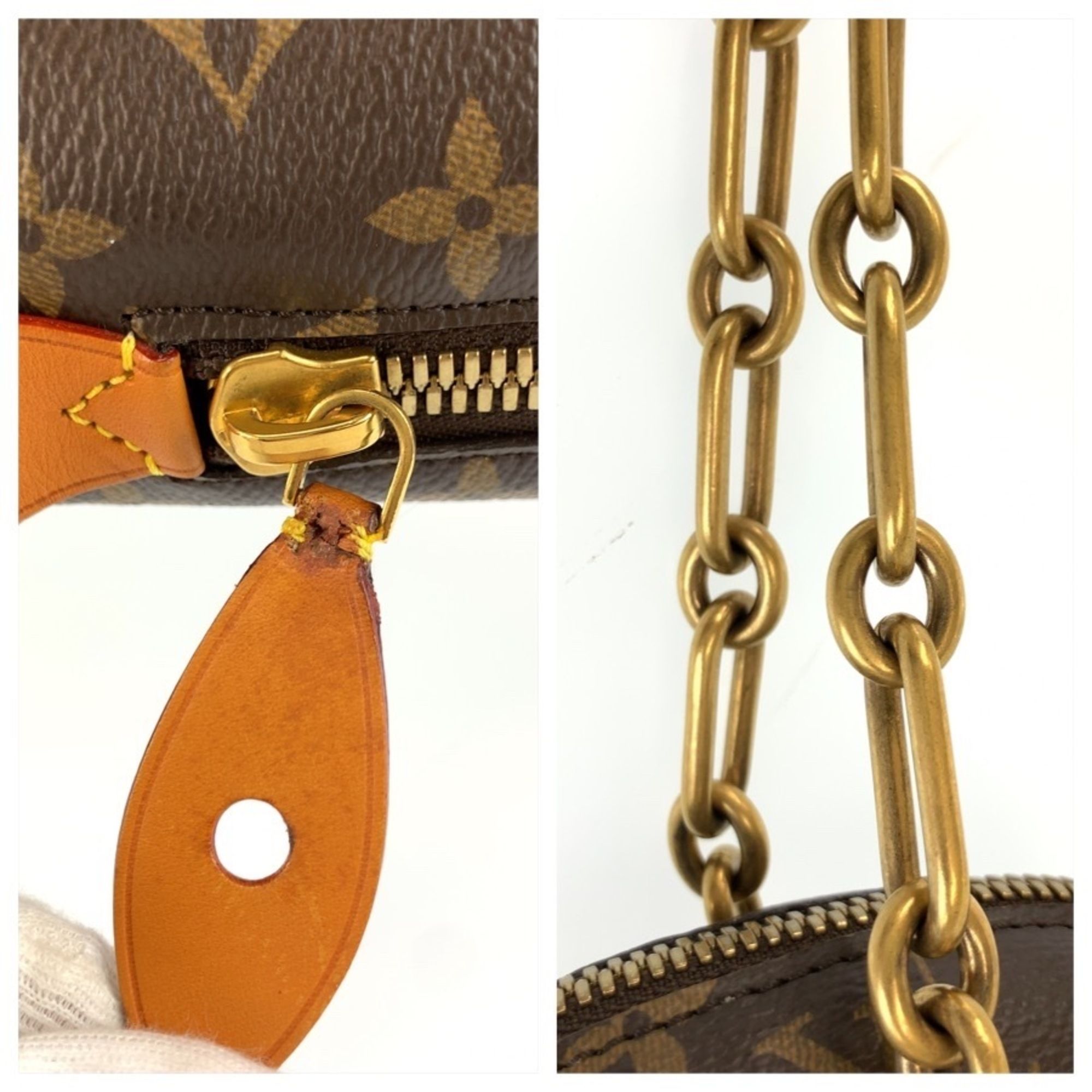 Pvc Shoulder Bag Tote Bag (Pre-Owned) - Louis Vuitton - Modalova