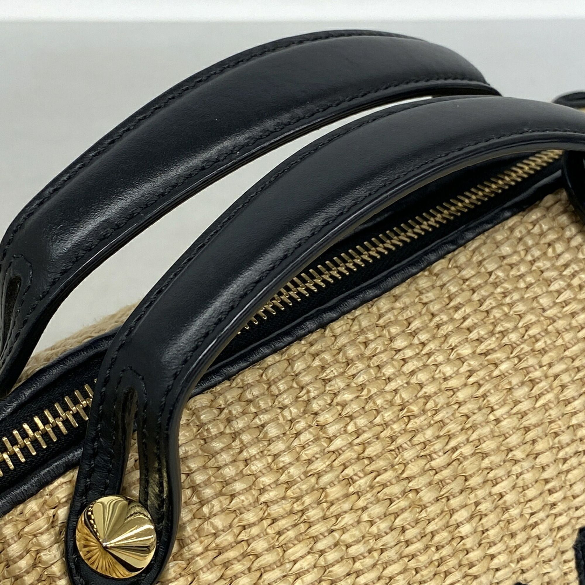 Raffia Handbag (Pre-Owned) - Fendi - Modalova