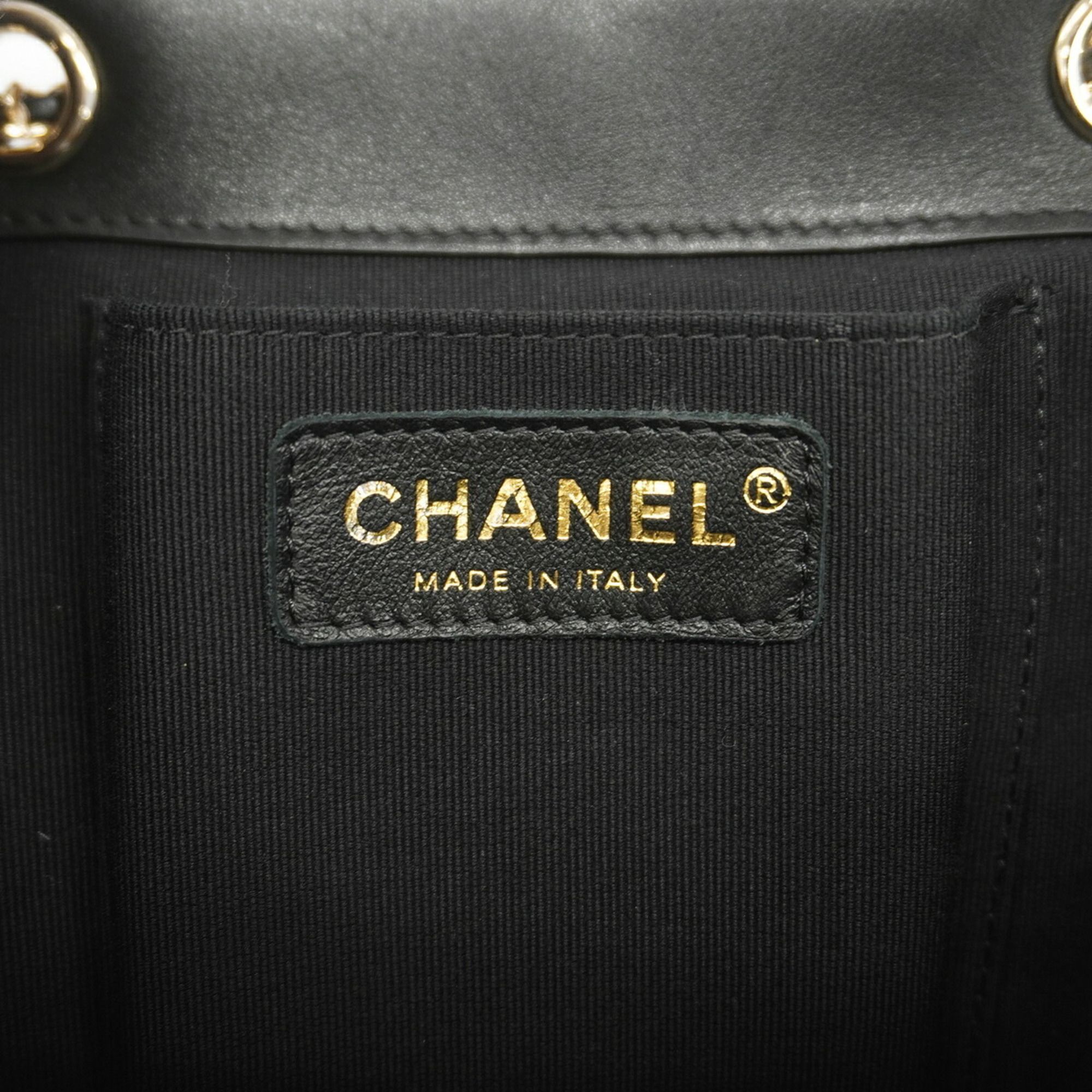 Leather Backpack (Pre-Owned) - Chanel - Modalova