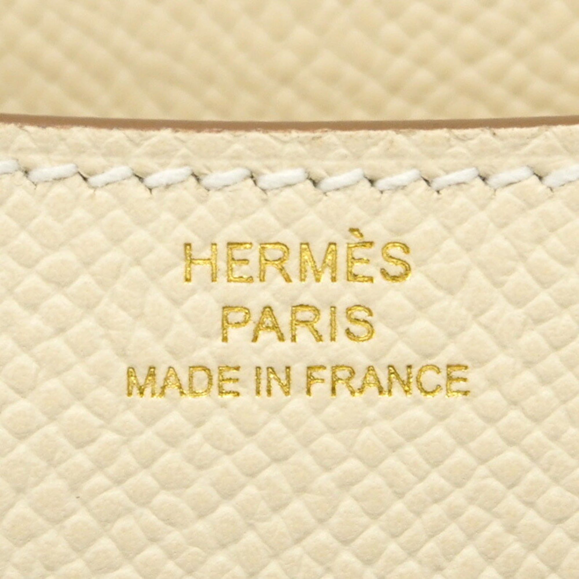 Leather Shoulder Bag (Pre-Owned) - Hermes - Modalova