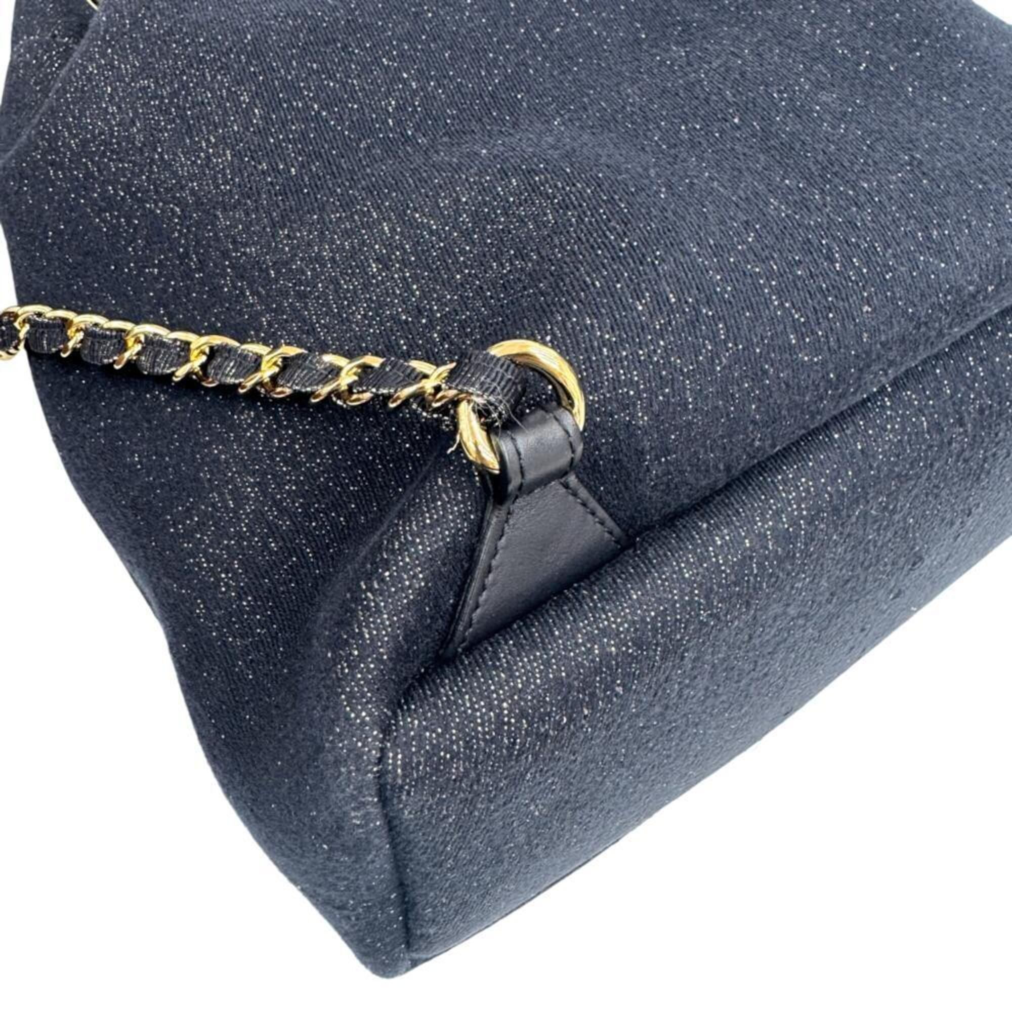 Canvas Backpack (Pre-Owned) - Chanel - Modalova