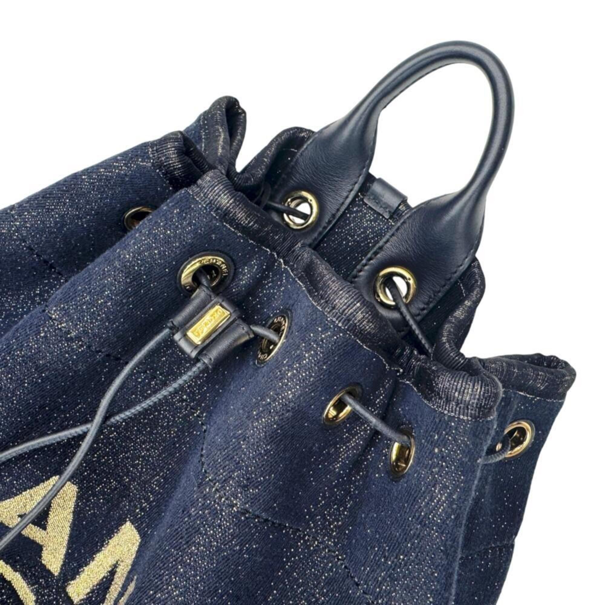 Canvas Backpack (Pre-Owned) - Chanel - Modalova