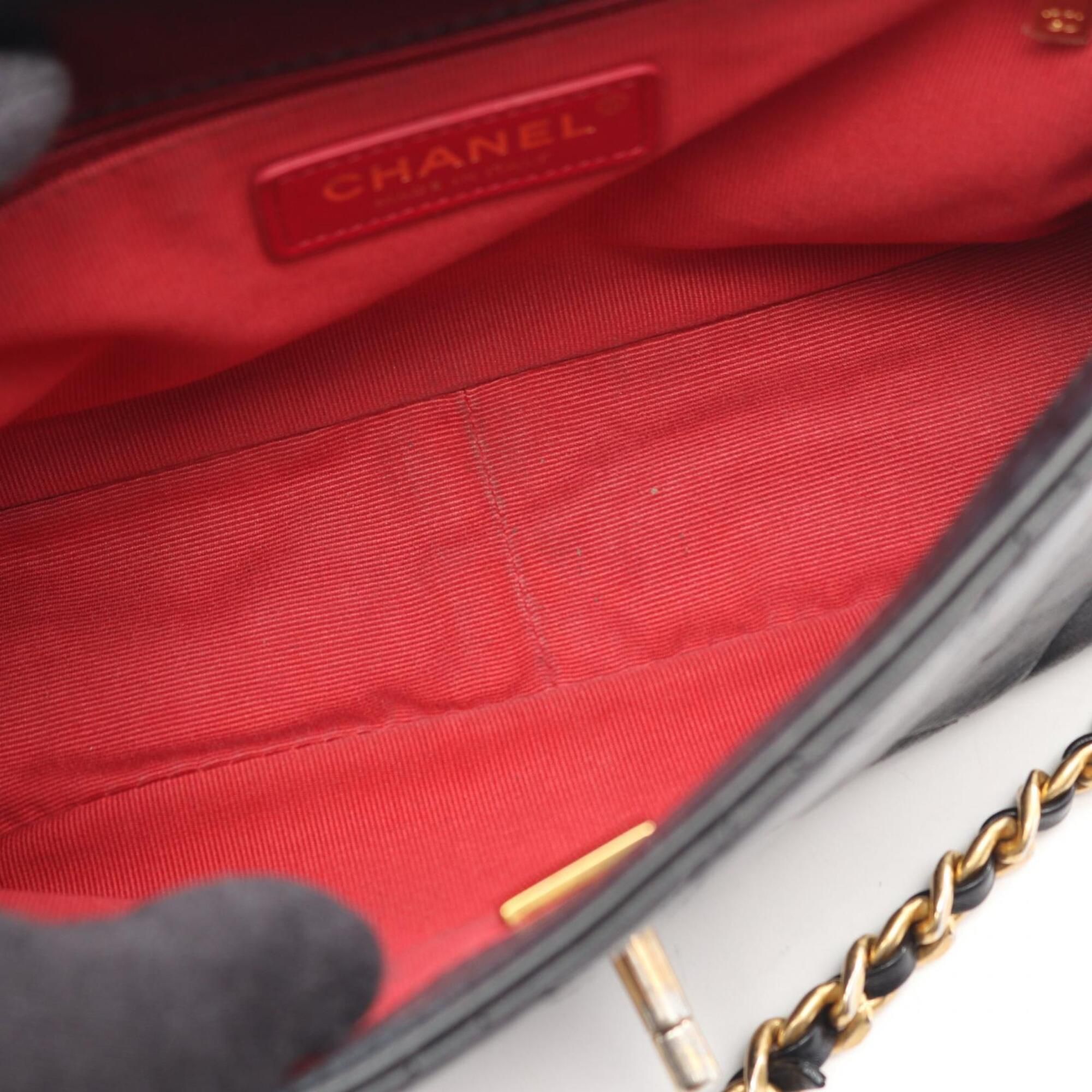 Leather Handbag Shoulder Bag (Pre-Owned) - Chanel - Modalova