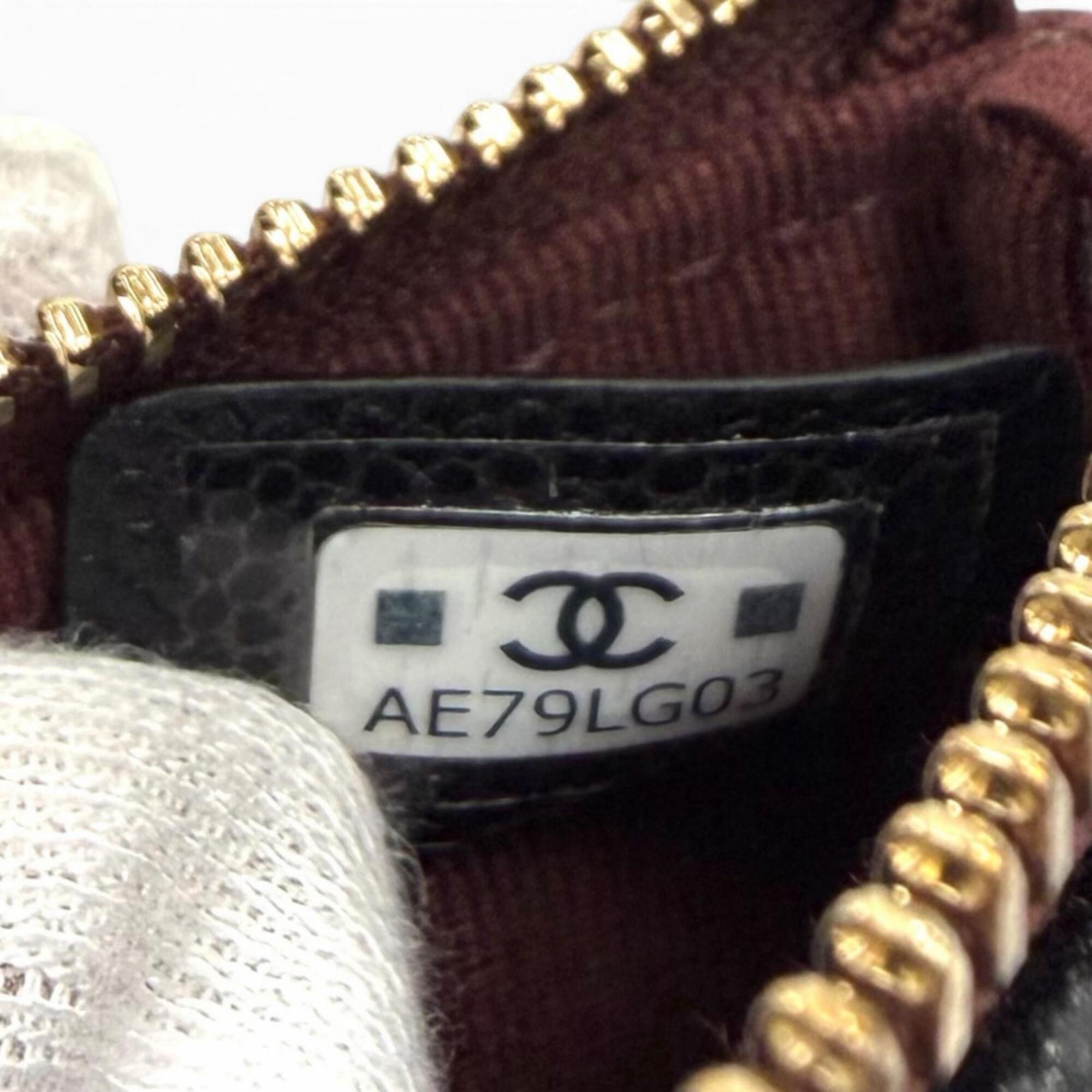 Leather Pouch (Pre-Owned) - Chanel - Modalova
