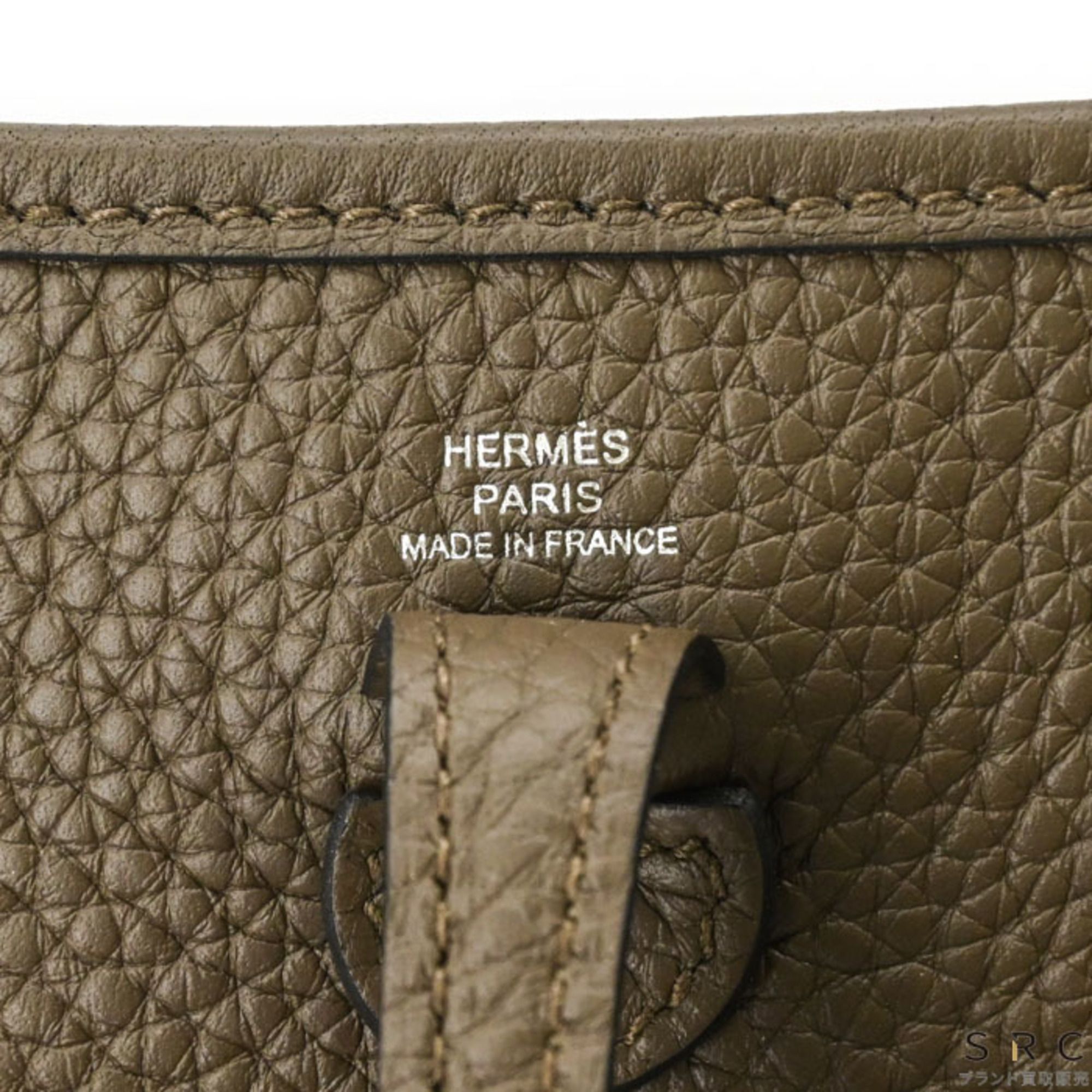 Evelyne Taurillon Clemence Leather Shoulder Bag (Pre-Owned) - Hermes - Modalova
