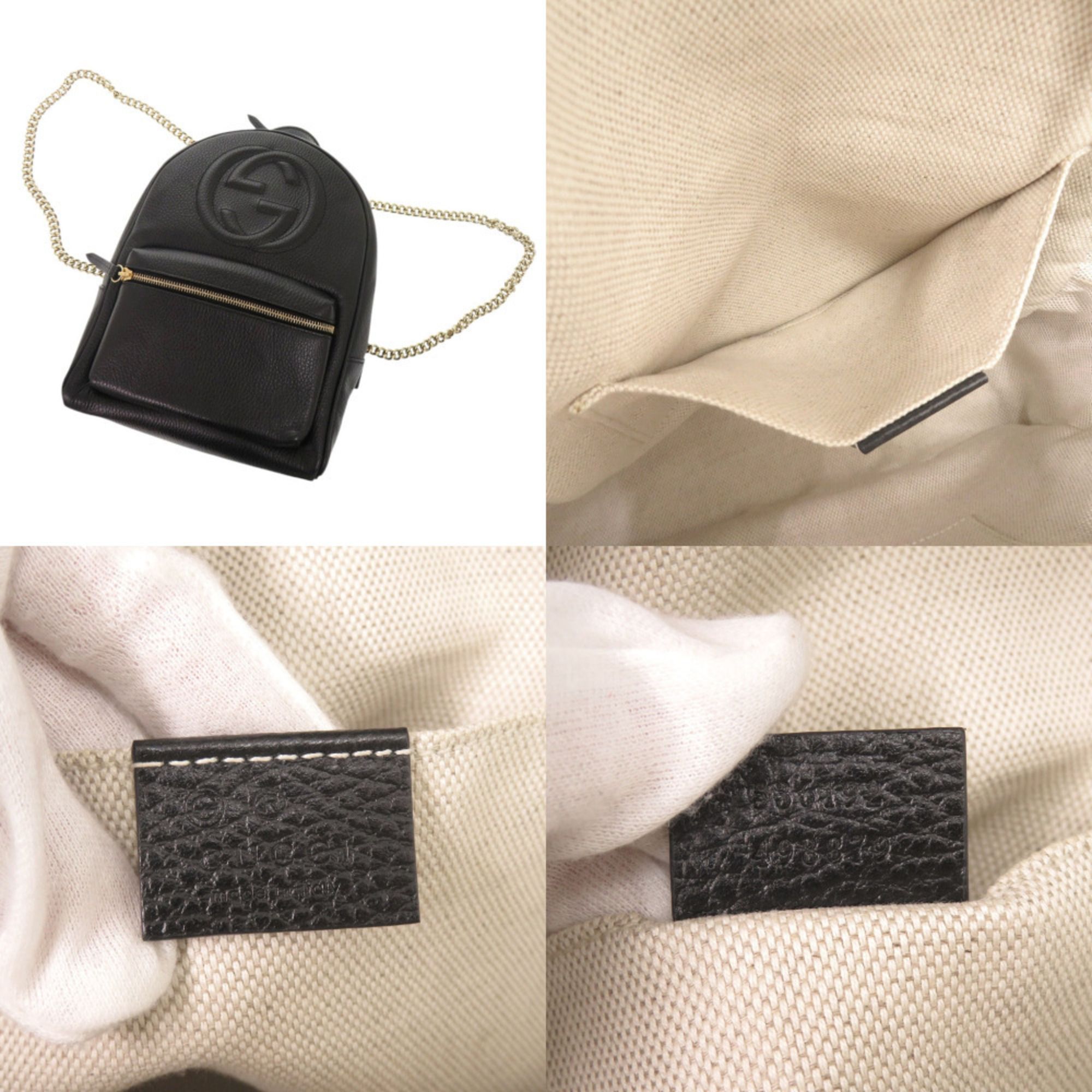 Leather Backpack (Pre-Owned) - Gucci - Modalova
