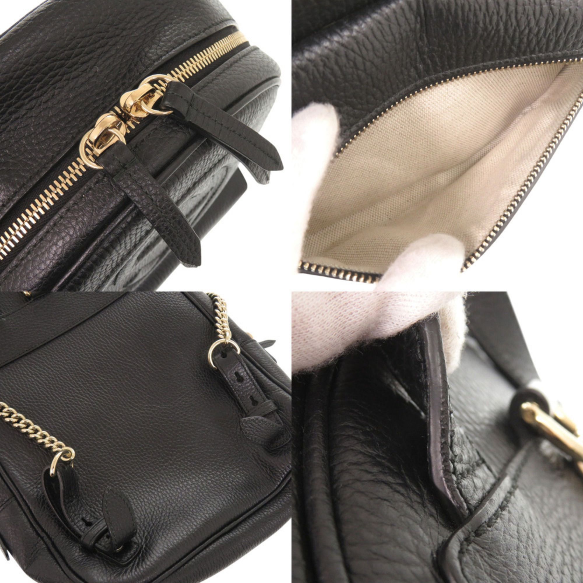 Leather Backpack (Pre-Owned) - Gucci - Modalova
