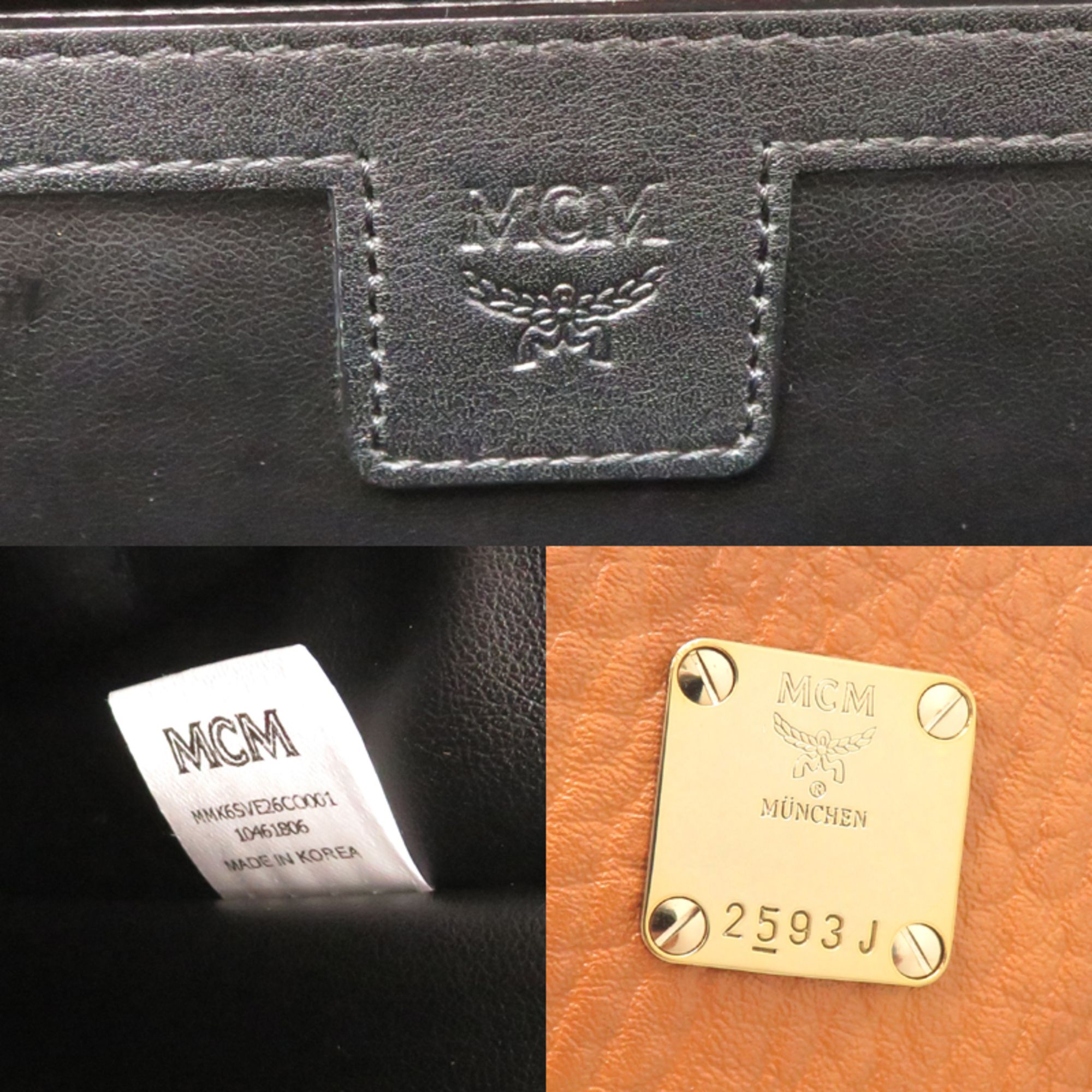 Mcm Brown Pvc Backpack (Pre-Owned) - MCM - Modalova