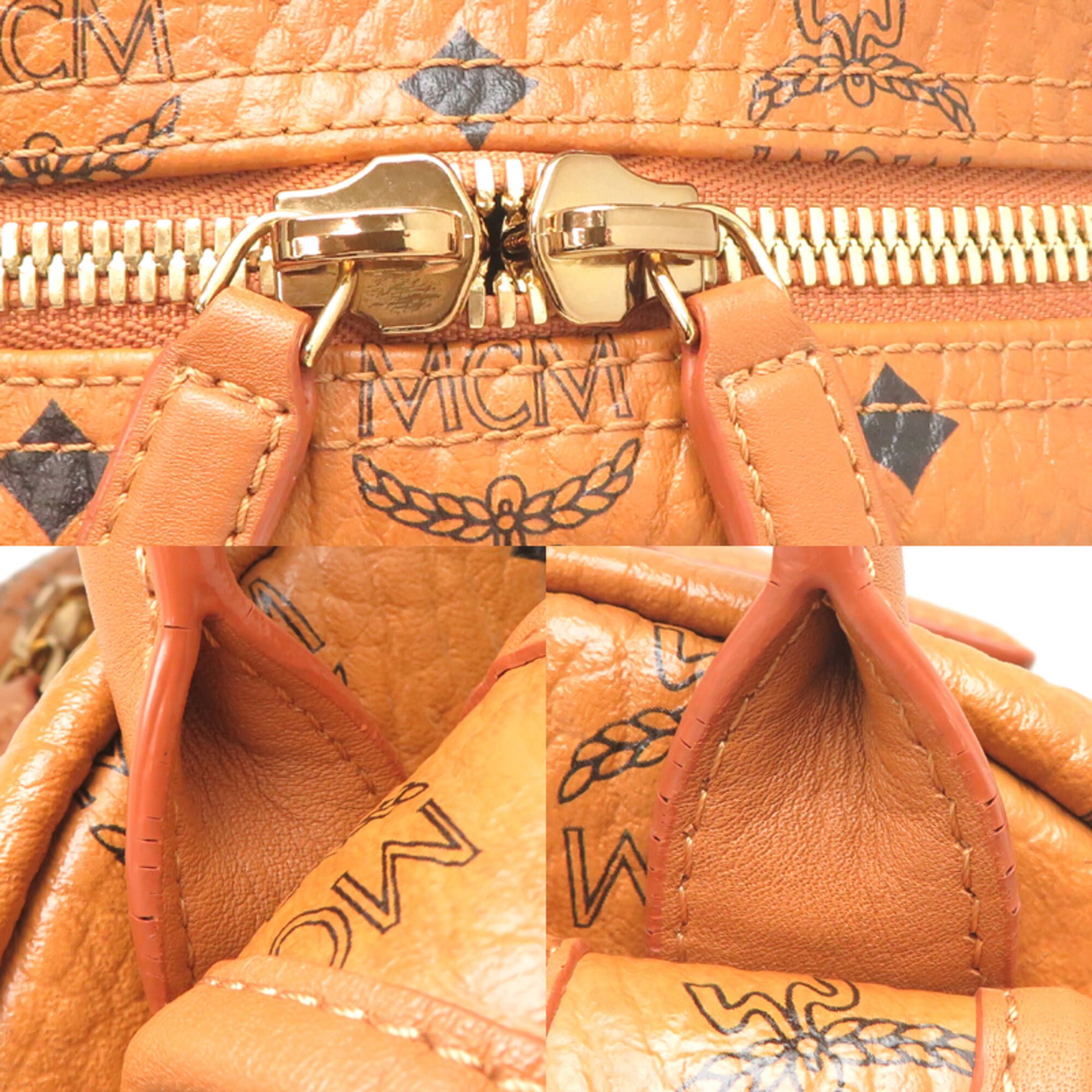 Mcm Brown Pvc Backpack (Pre-Owned) - MCM - Modalova