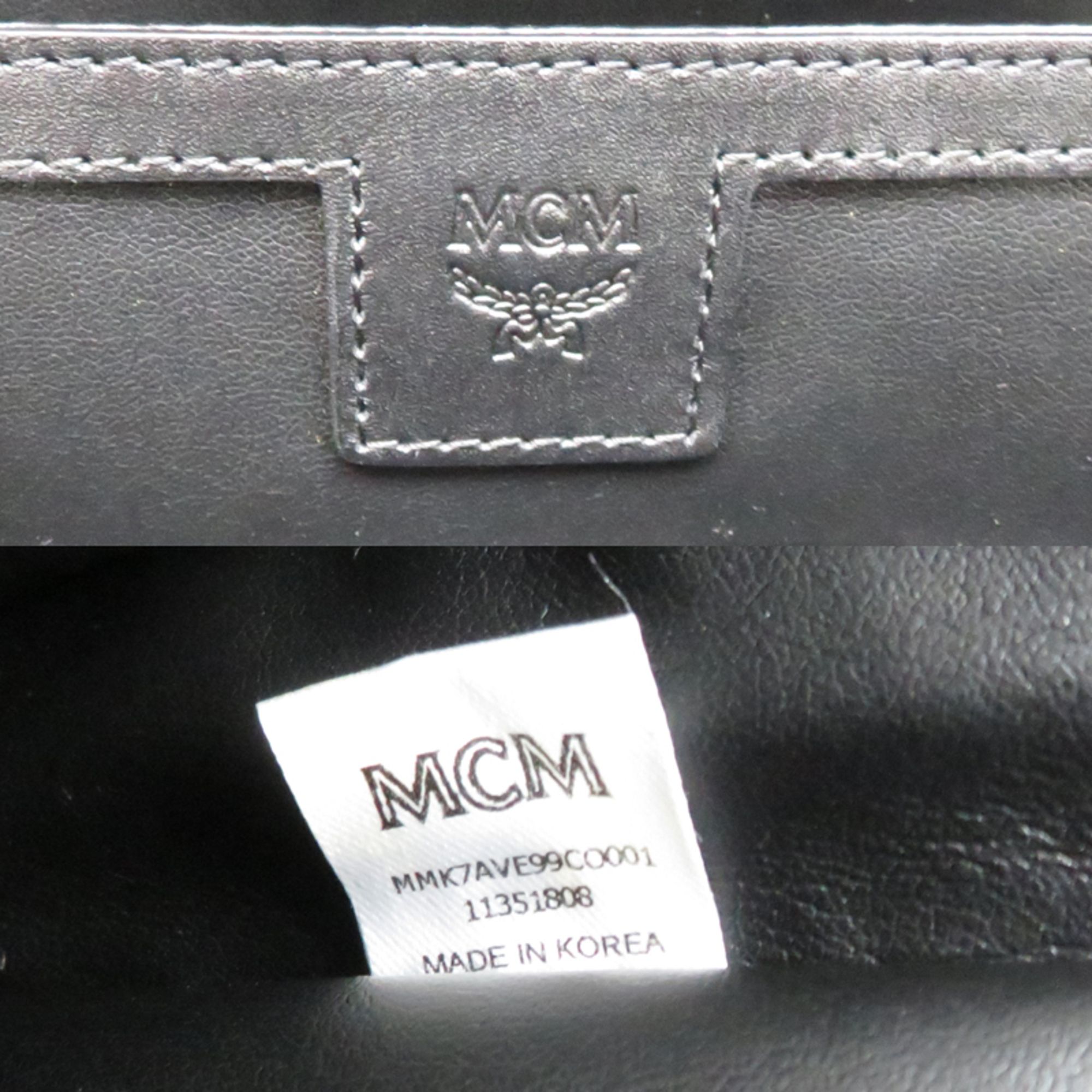 Mcm Brown Pvc Backpack (Pre-Owned) - MCM - Modalova