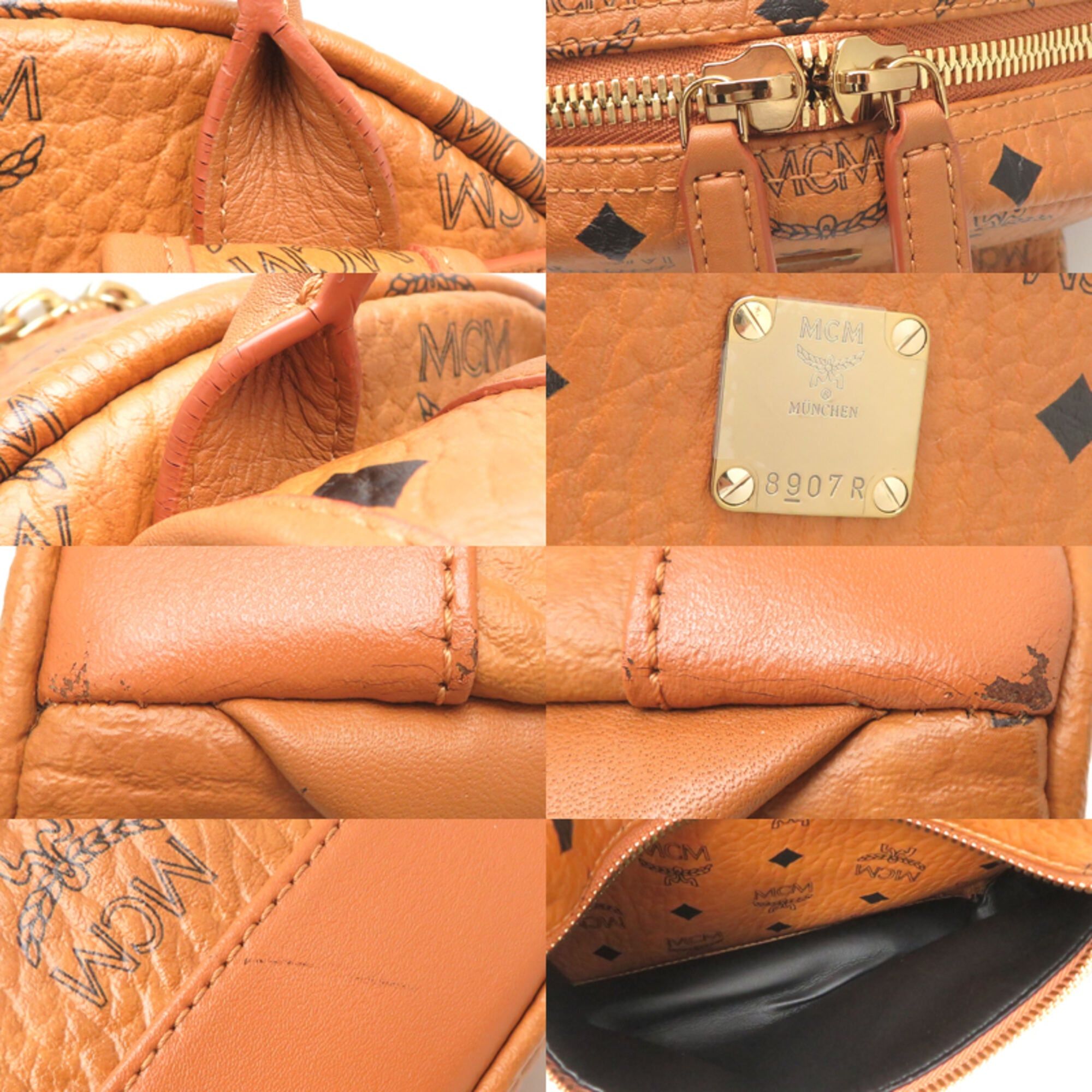 Mcm Brown Pvc Backpack (Pre-Owned) - MCM - Modalova