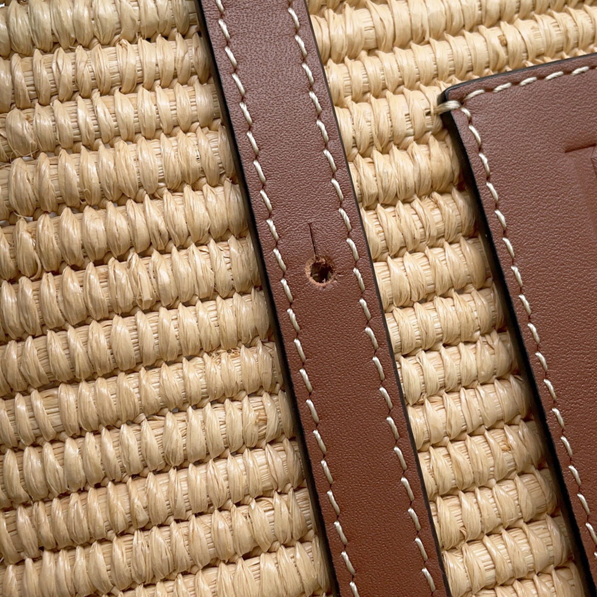Raffia Leather Basket Handbag Tote Bag (Pre-Owned) - Loewe - Modalova
