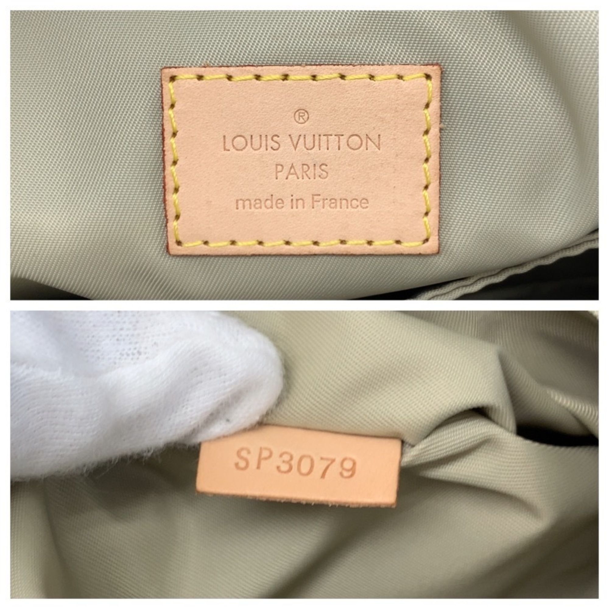 Nylon Leather Shoulder Bag (Pre-Owned) - Louis Vuitton - Modalova