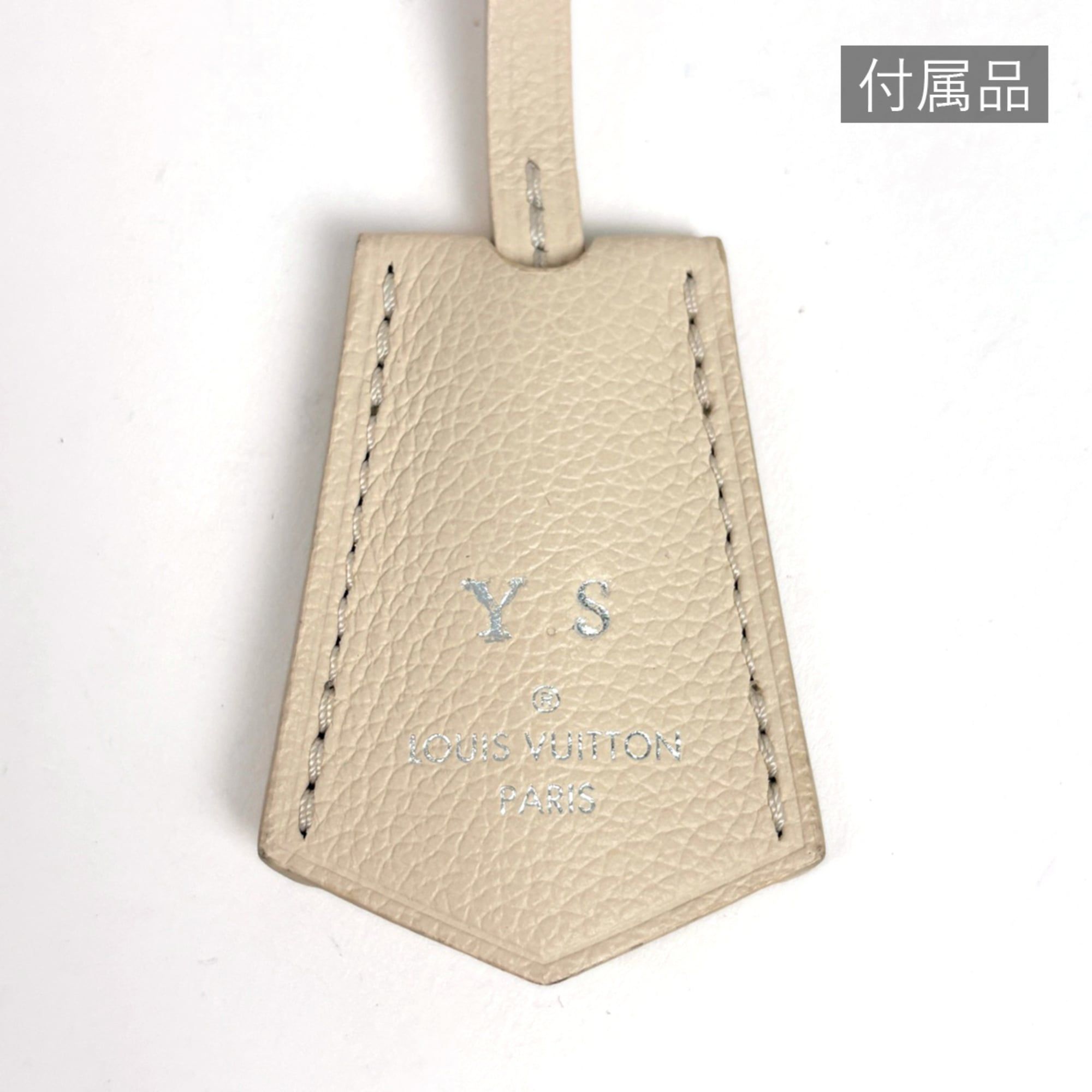 Leather Shoulder Bag (Pre-Owned) - Louis Vuitton - Modalova