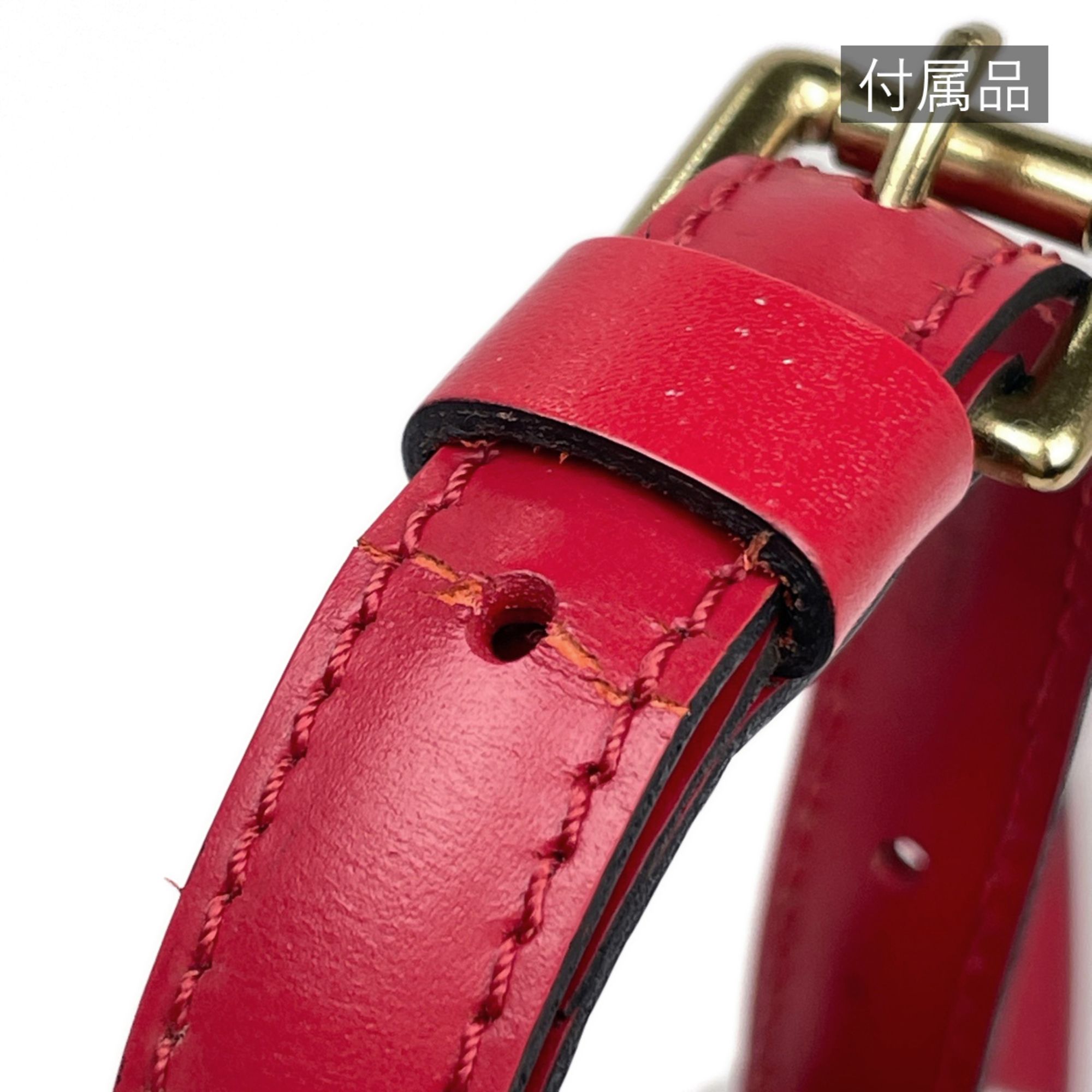 Epi Leather Handbag (Pre-Owned) - Louis Vuitton - Modalova