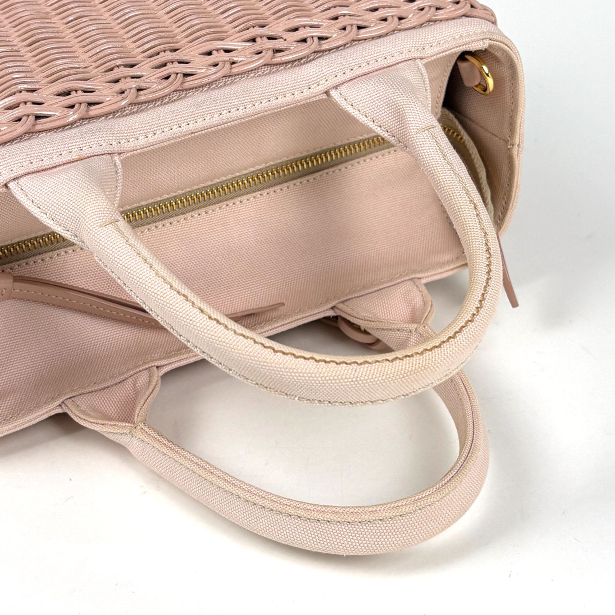 Canvas Basket Handbag (Pre-Owned) - Prada - Modalova