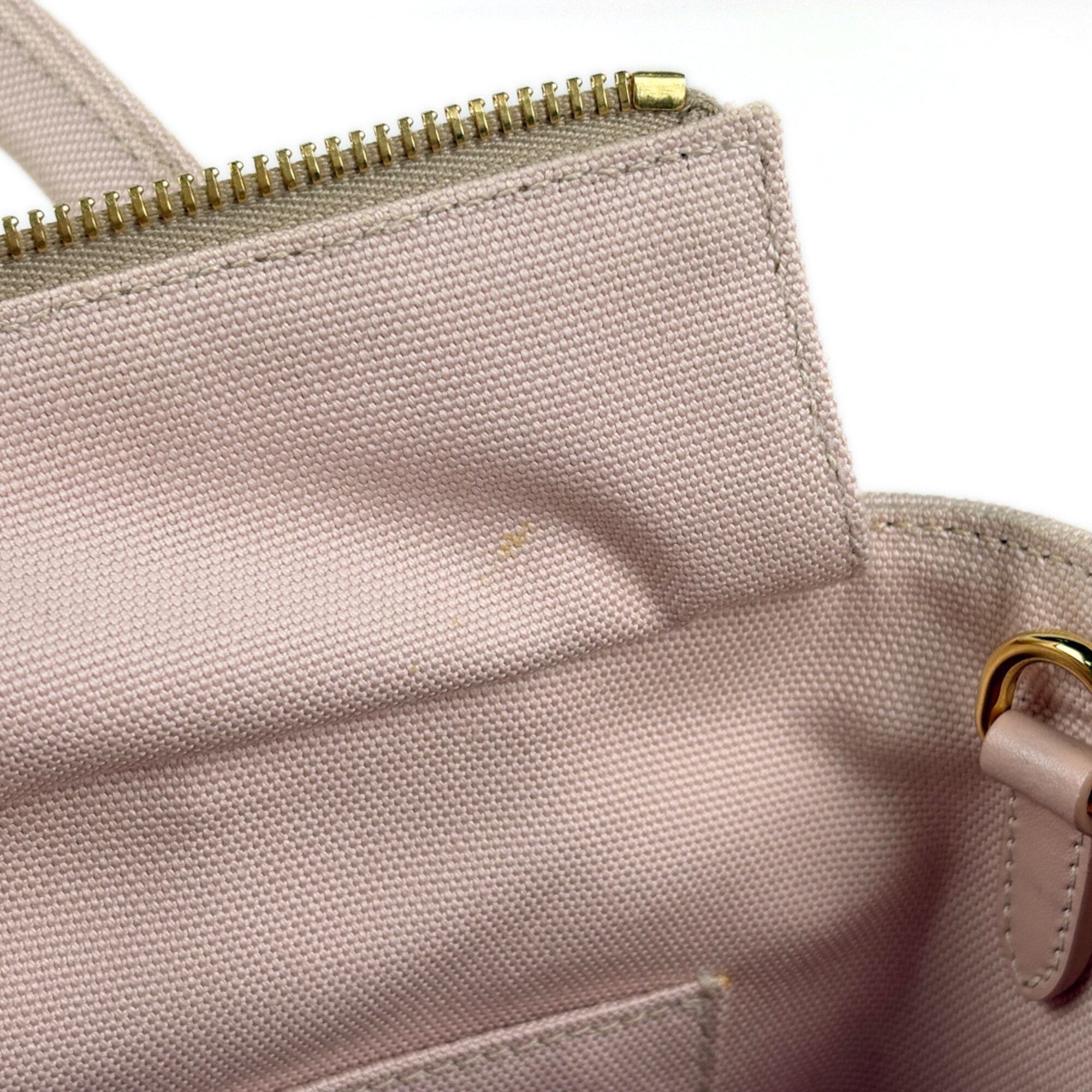 Canvas Basket Handbag (Pre-Owned) - Prada - Modalova