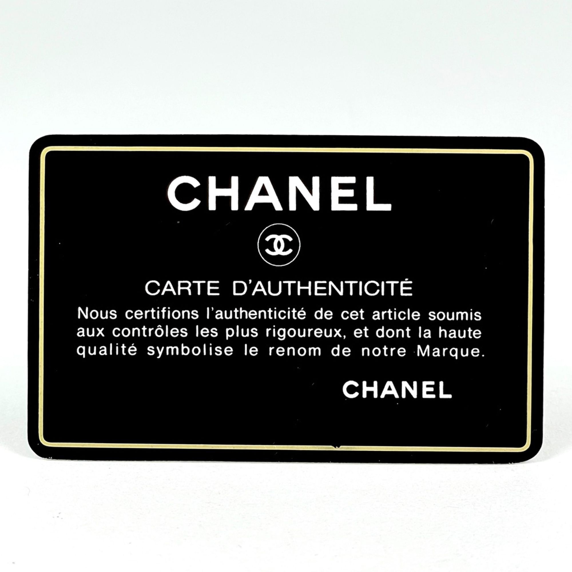 Matelasse Leather Shoulder Bag (Pre-Owned) - Chanel - Modalova