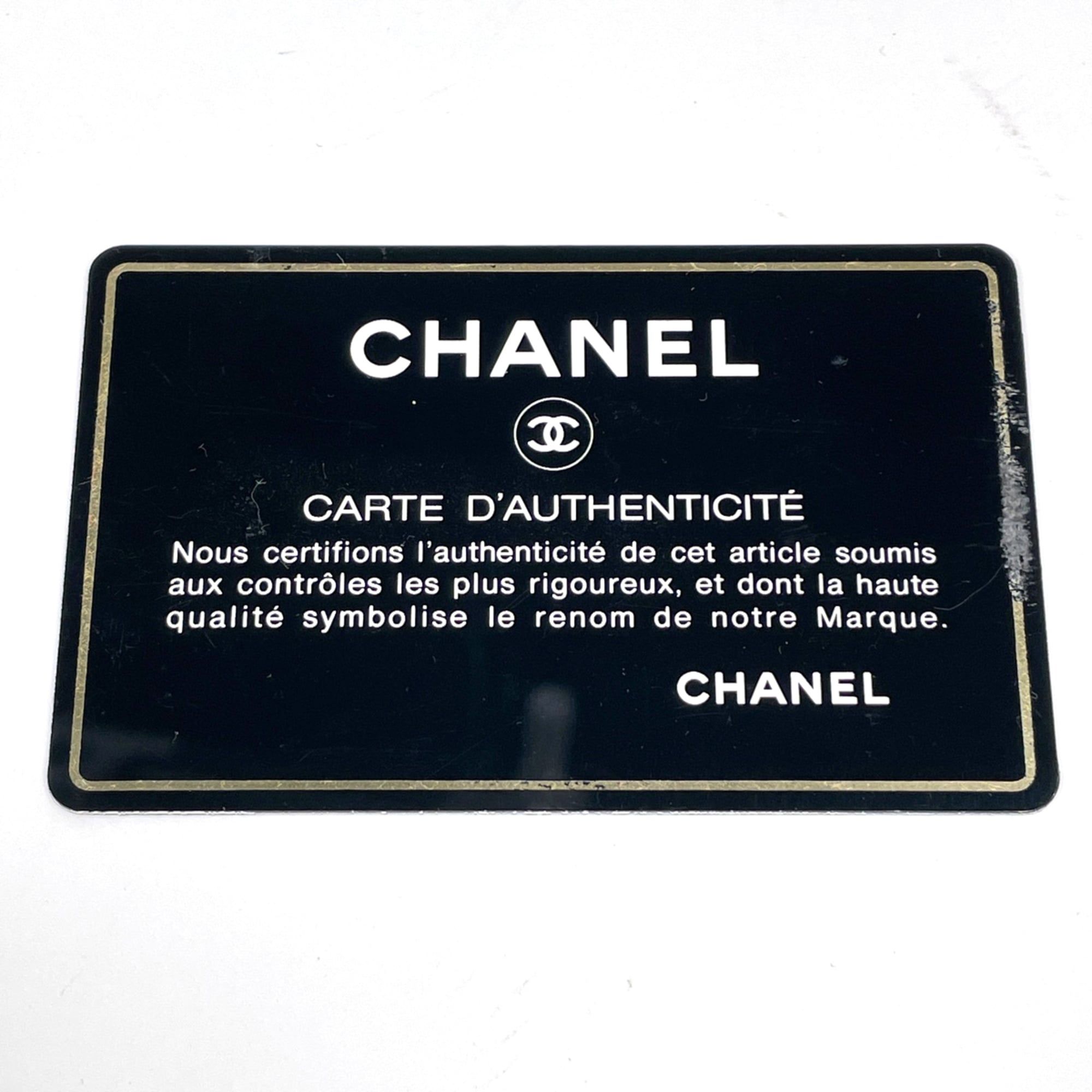 Patent Leather Pouch (Pre-Owned) - Chanel - Modalova