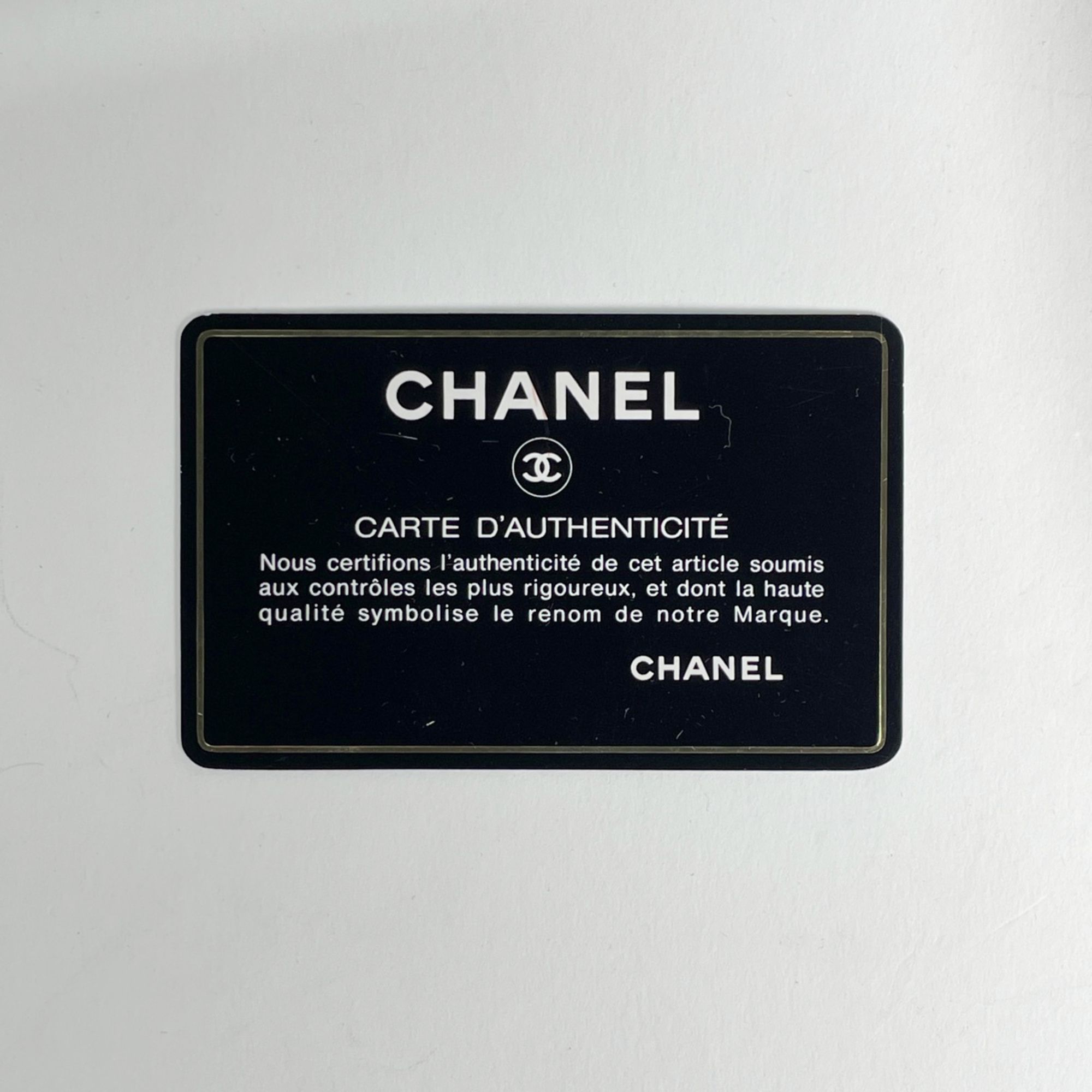 Matelasse Leather Shoulder Bag (Pre-Owned) - Chanel - Modalova