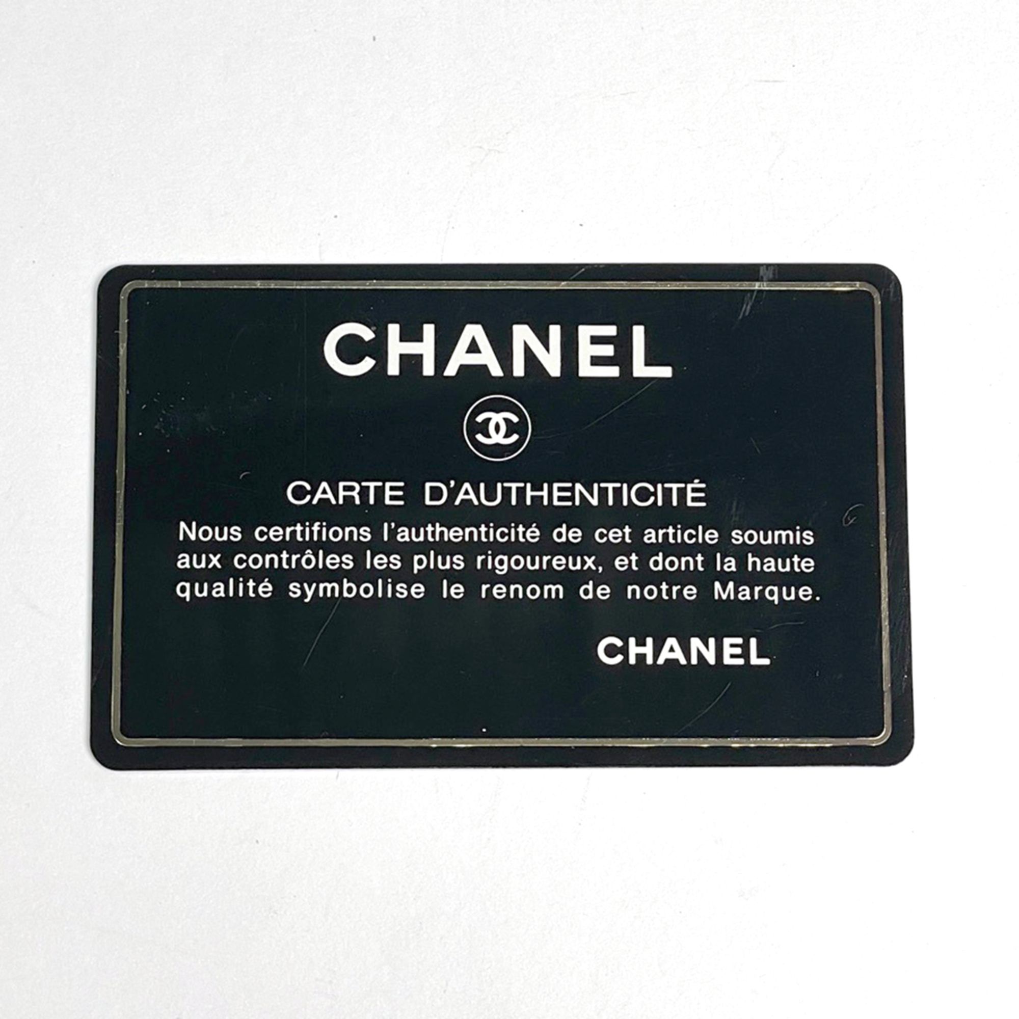 Leather Shoulder Bag (Pre-Owned) - Chanel - Modalova
