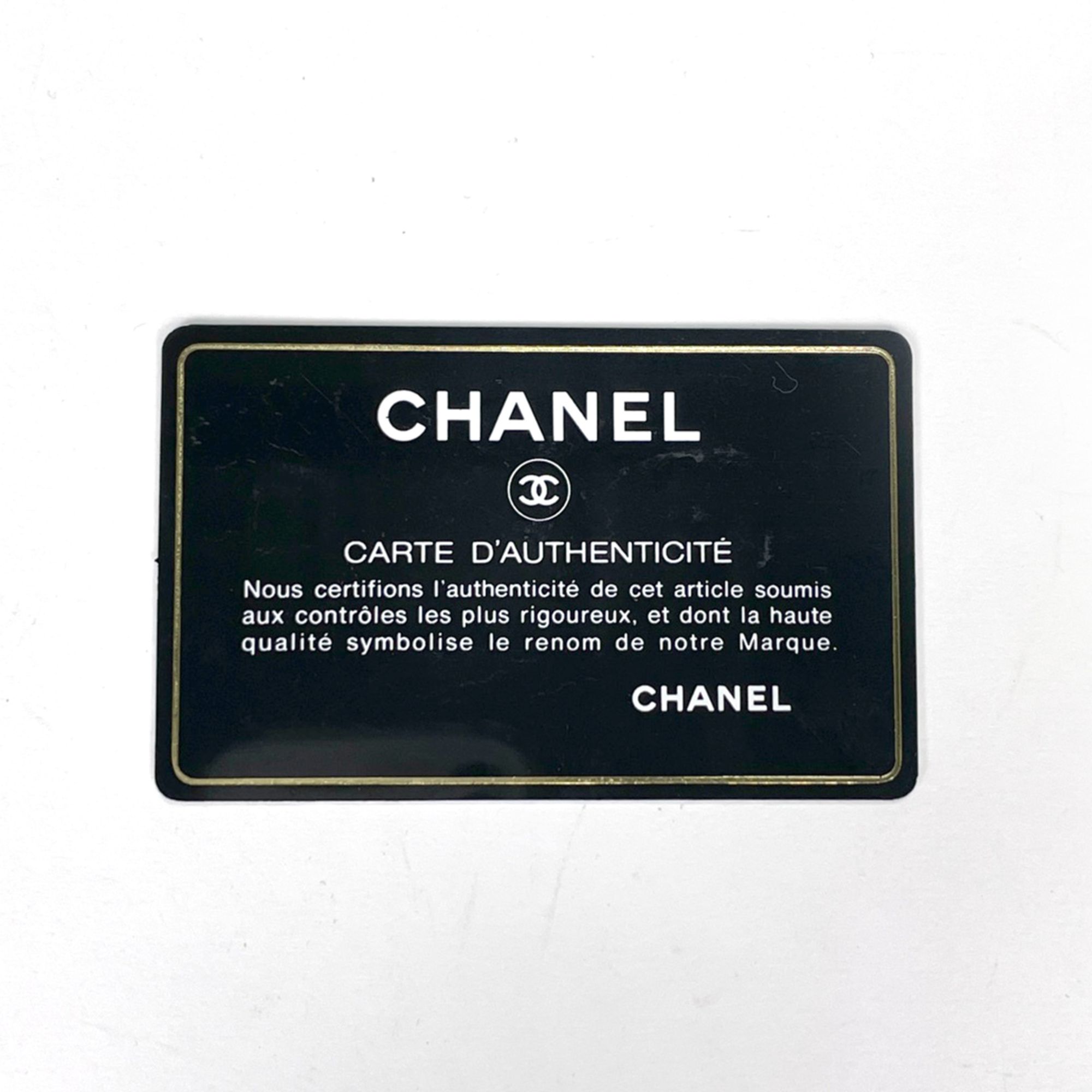 Canvas Leather Tote Bag (Pre-Owned) - Chanel - Modalova
