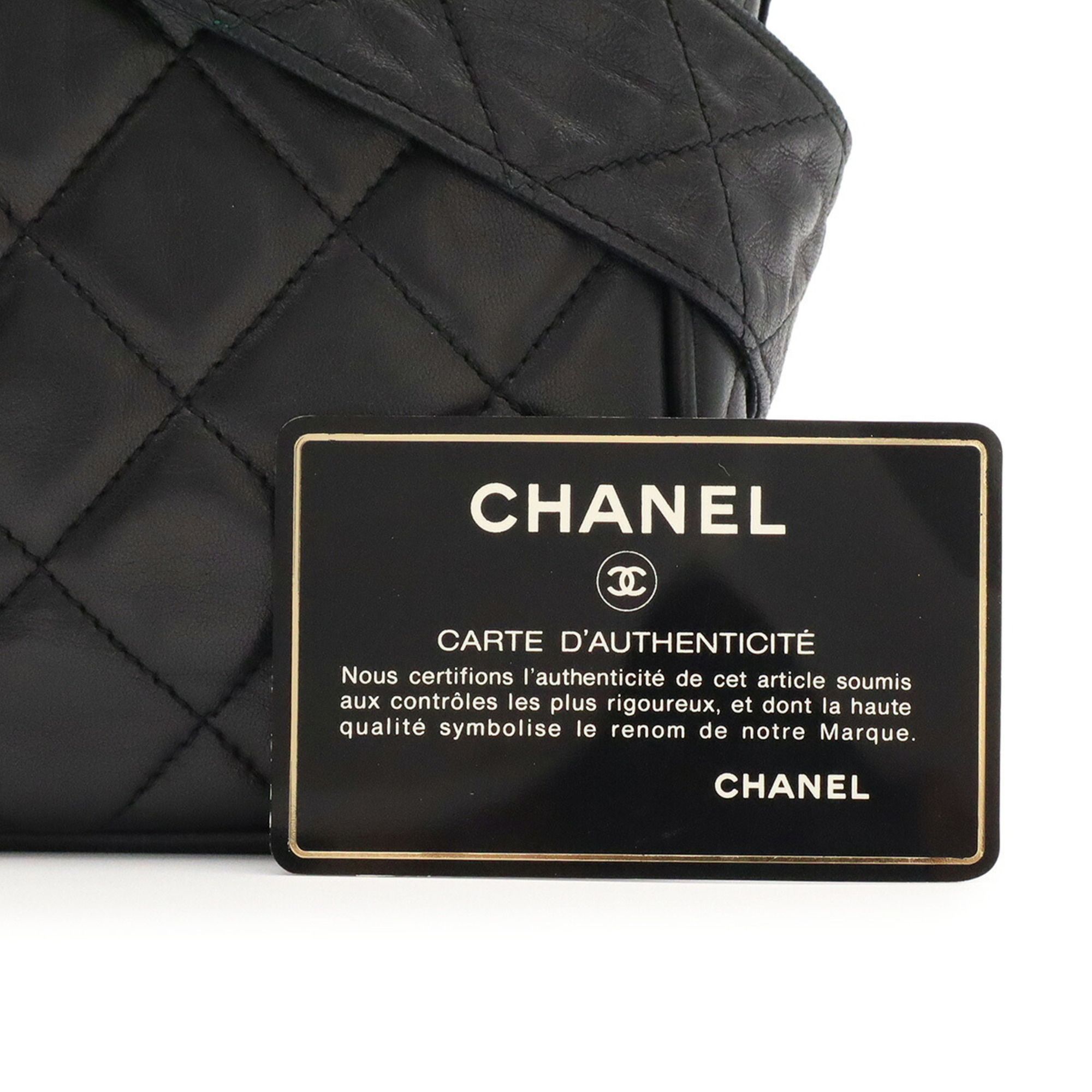 Leather Shoulder Bag (Pre-Owned) - Chanel - Modalova
