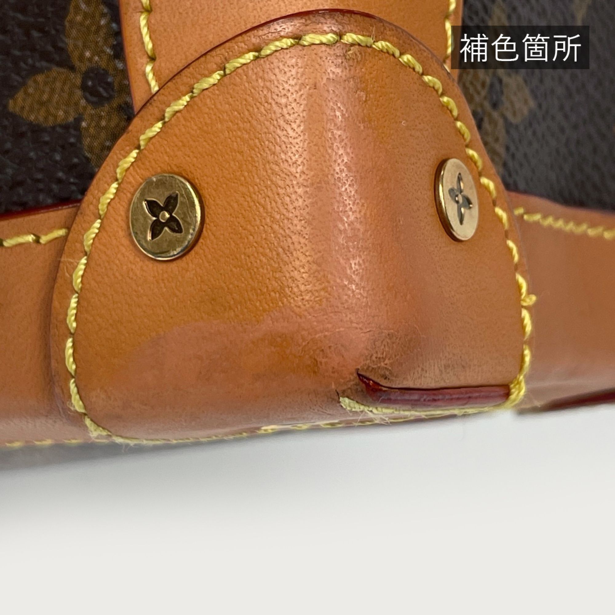 Monogram Shoulder Bag (Pre-Owned) - Louis Vuitton - Modalova
