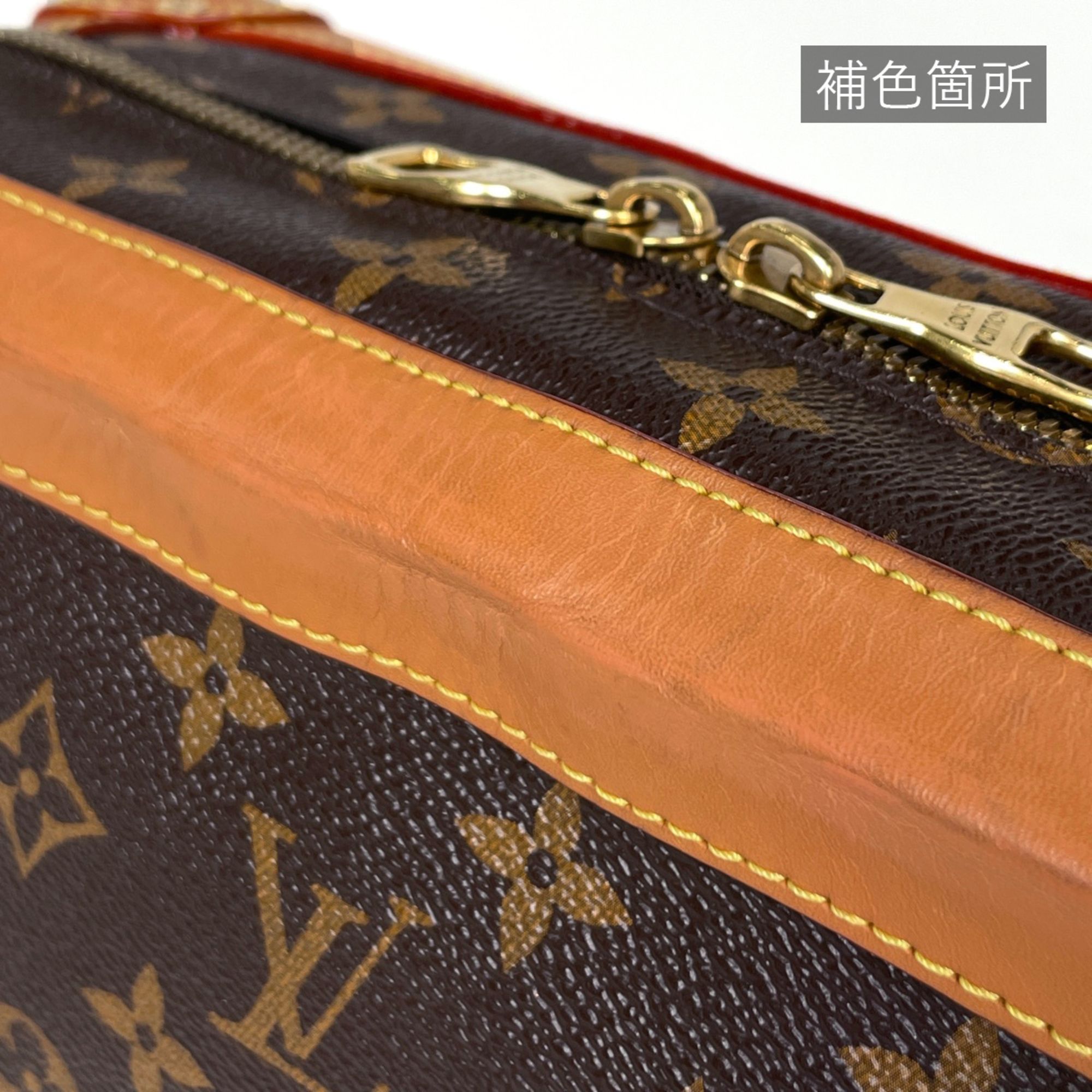 Monogram Shoulder Bag (Pre-Owned) - Louis Vuitton - Modalova