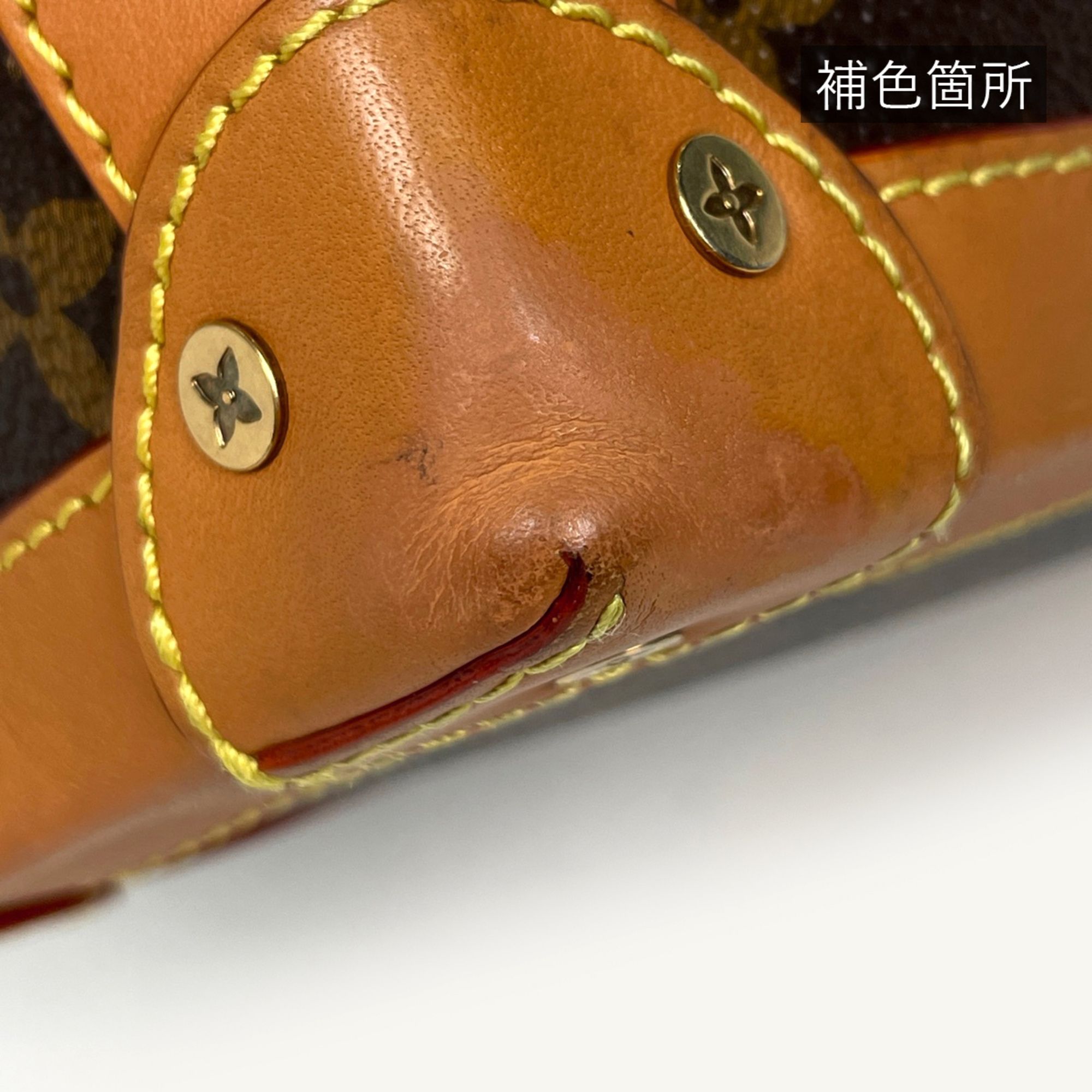Monogram Shoulder Bag (Pre-Owned) - Louis Vuitton - Modalova