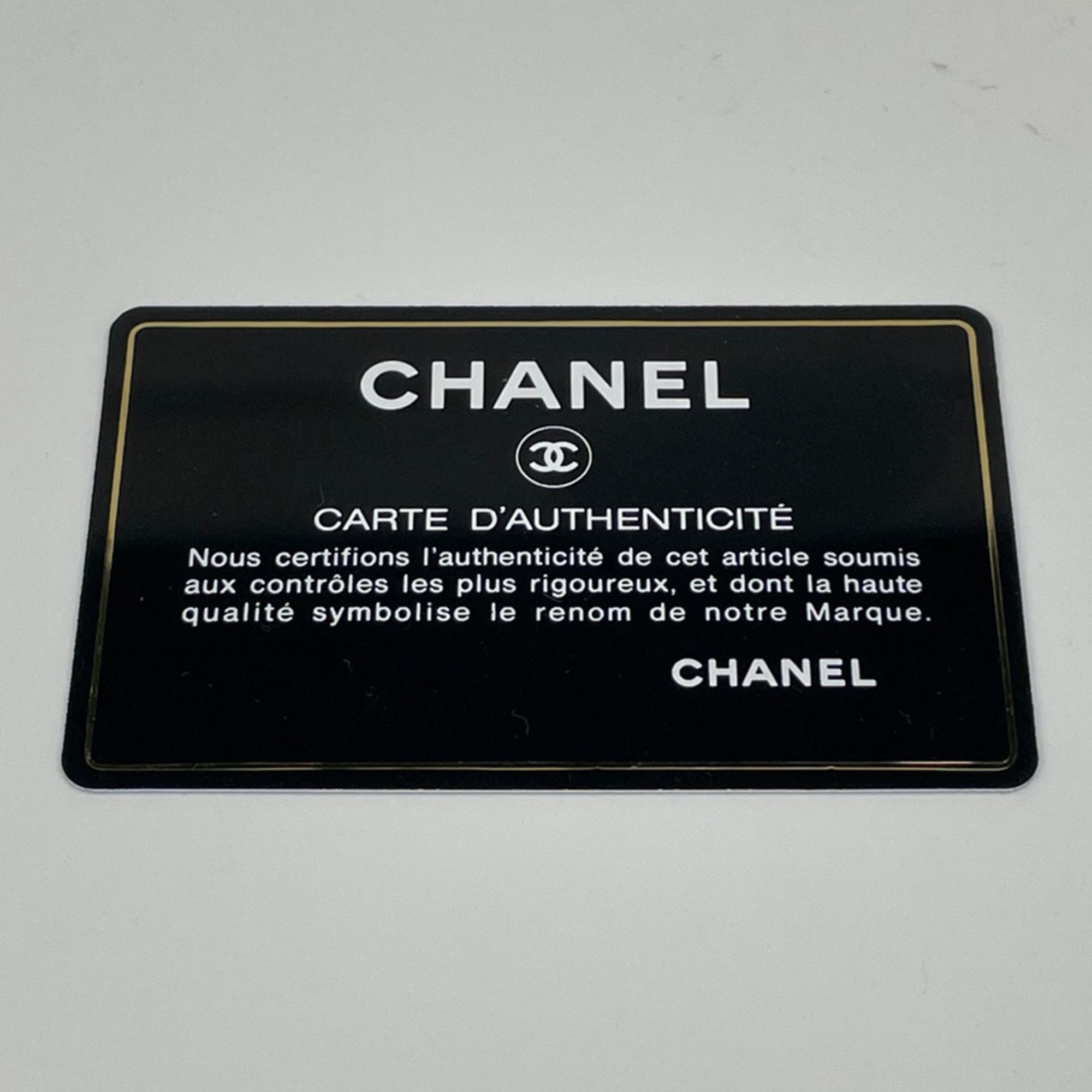 Leather Handbag (Pre-Owned) - Chanel - Modalova