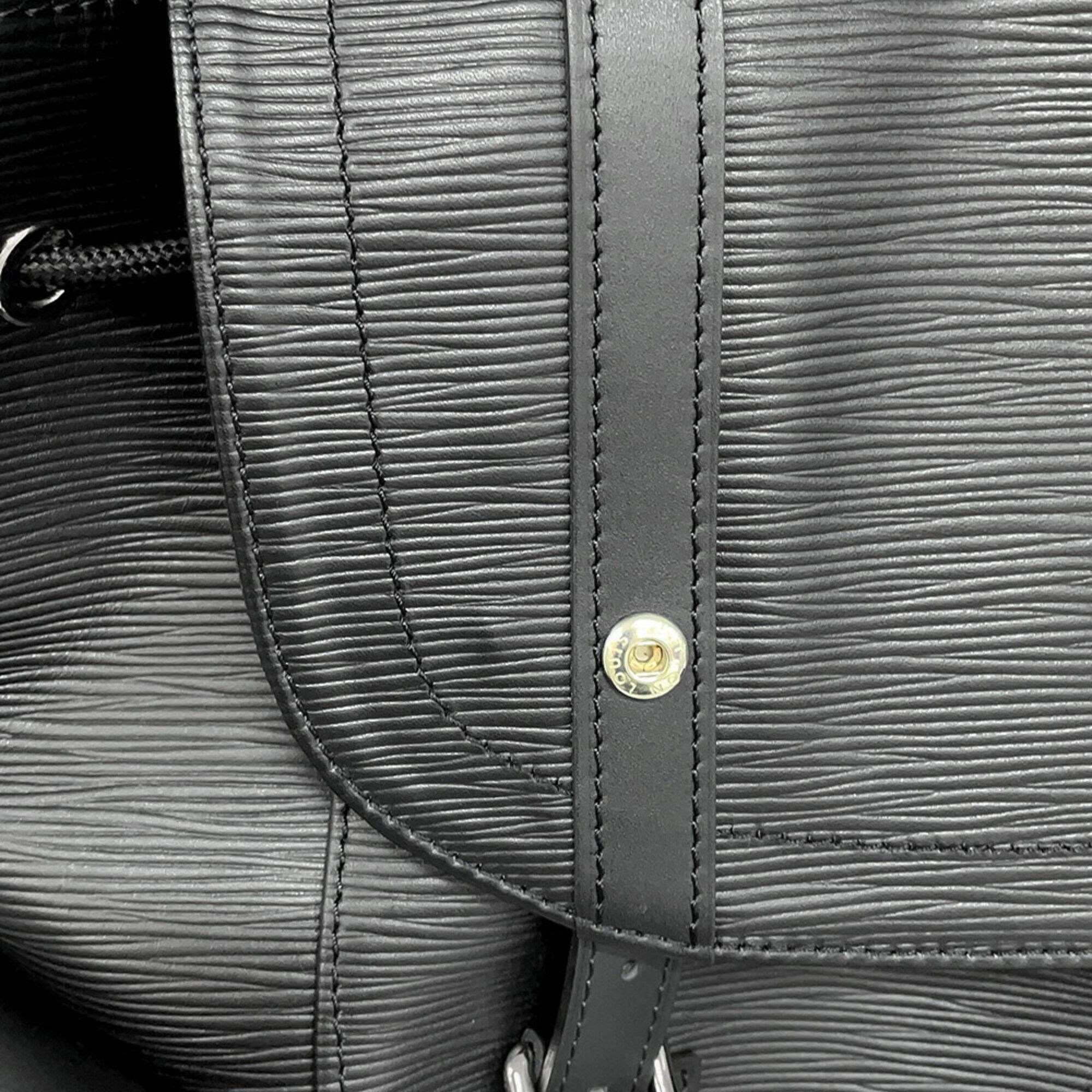 Epi Leather Backpack (Pre-Owned) - Louis Vuitton - Modalova
