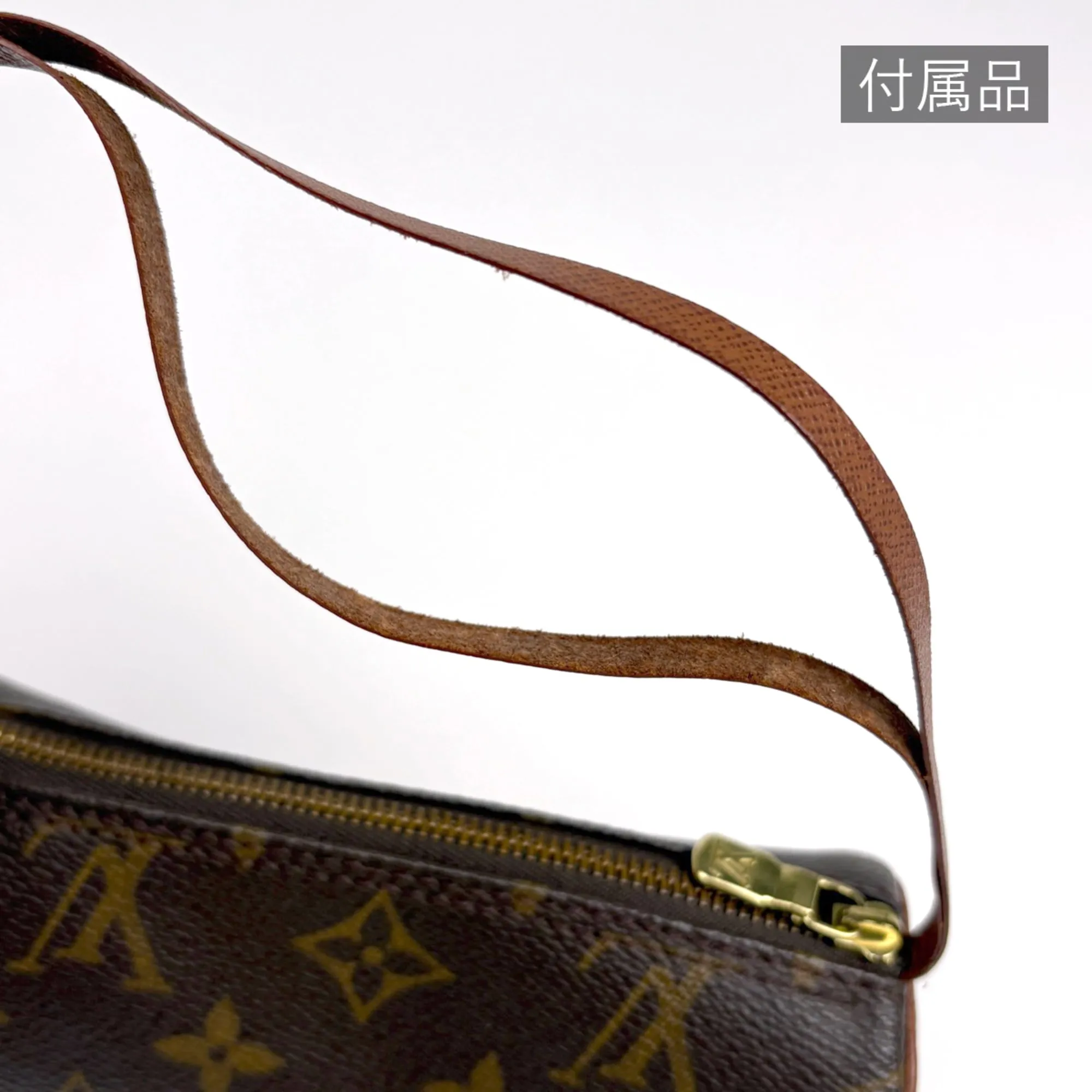 Handbag (Pre-Owned) - Louis Vuitton - Modalova