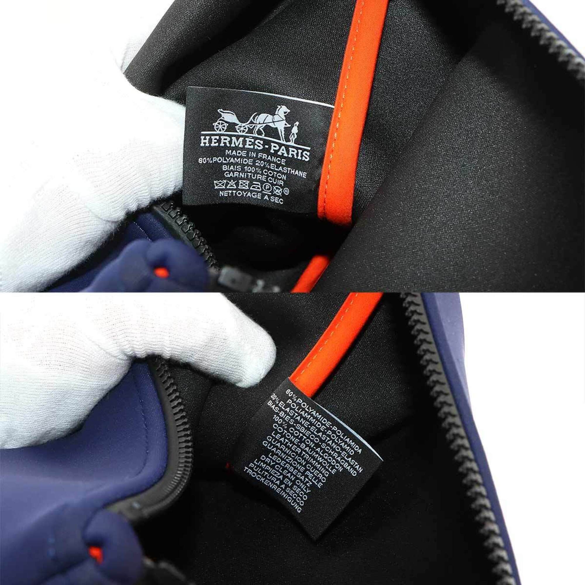 Nylon Elastane Handbag Pouch (Pre-Owned) - Hermes - Modalova