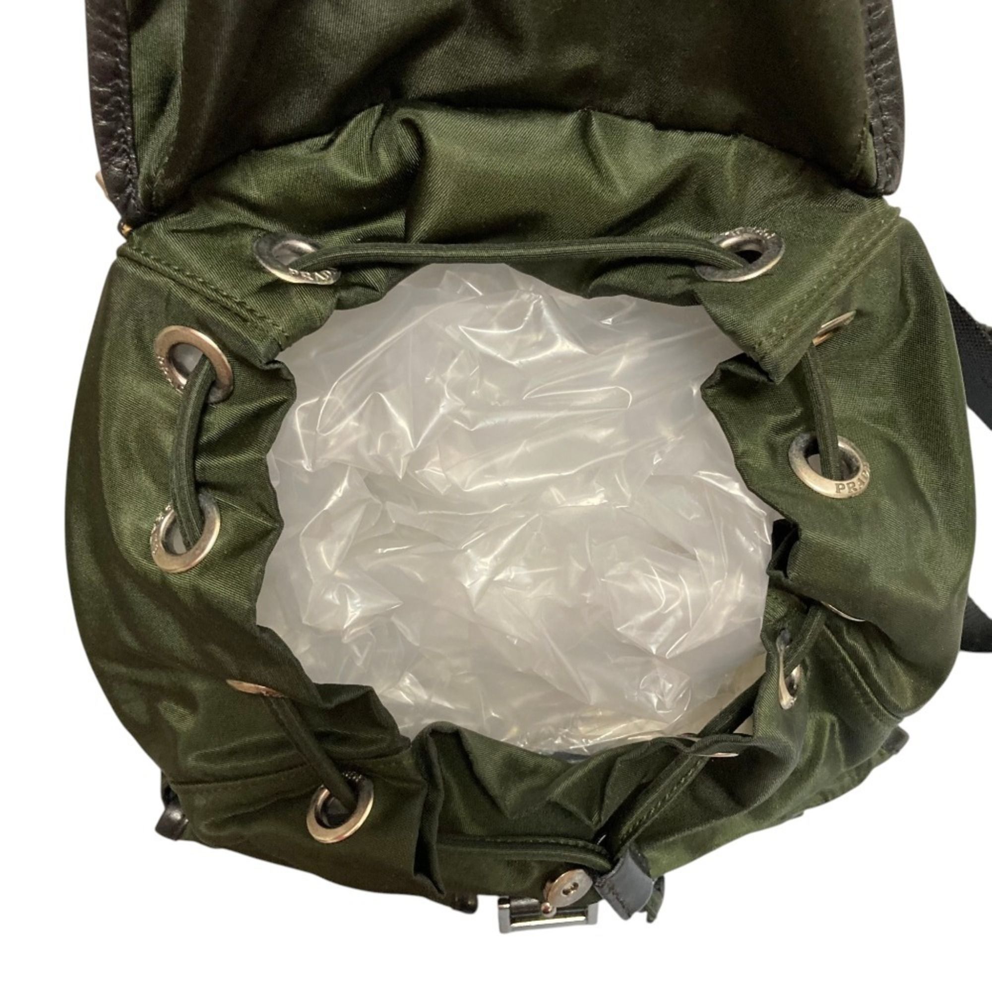 Nylon Backpack (Pre-Owned) - Prada - Modalova