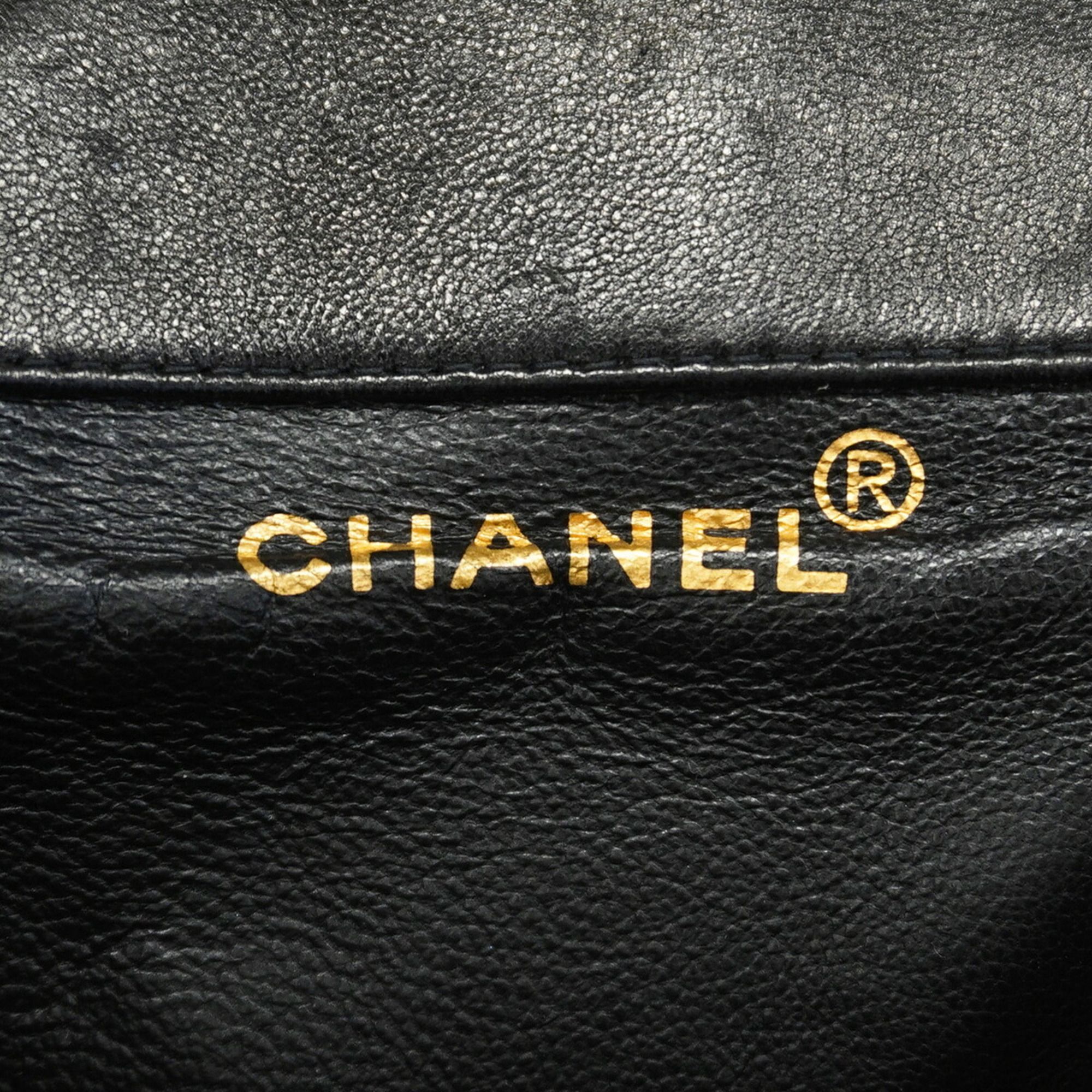 Leather Backpack (Pre-Owned) - Chanel - Modalova