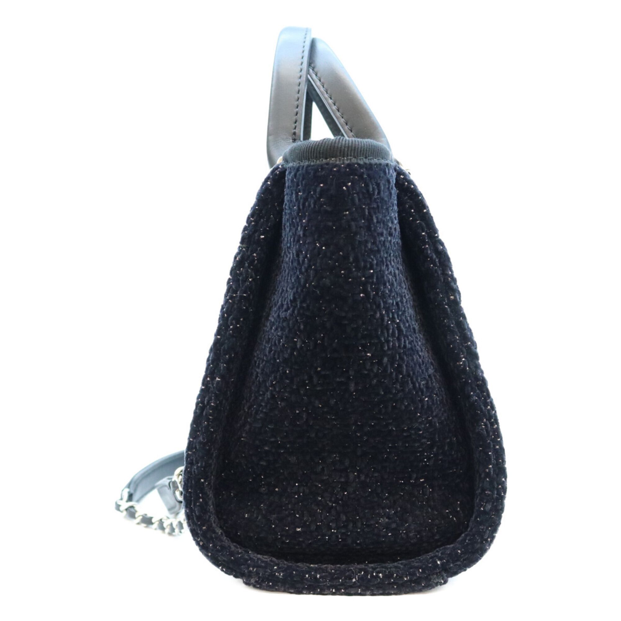 Tweed Shoulder Bag (Pre-Owned) - Chanel - Modalova