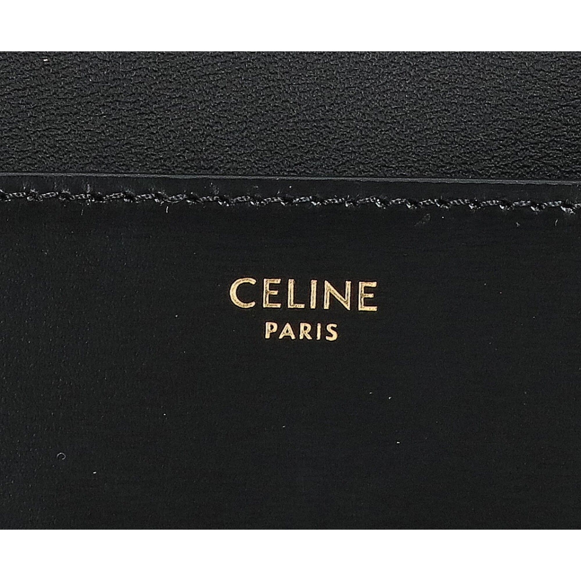 Leather Shoulder Bag (Pre-Owned) - Celine - Modalova
