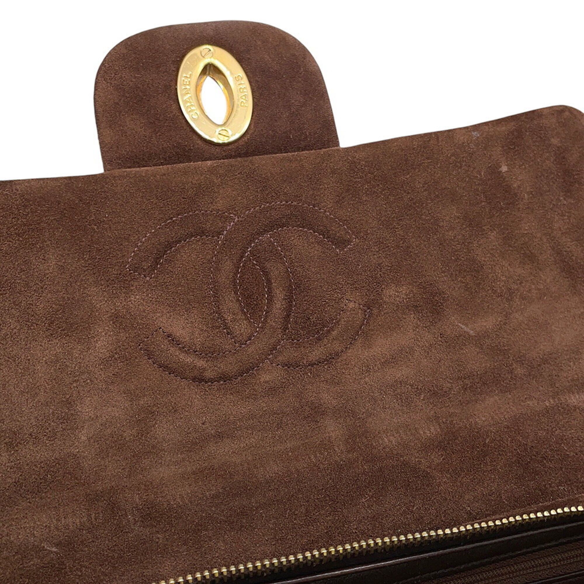 Matelasse Suede Backpack (Pre-Owned) - Chanel - Modalova