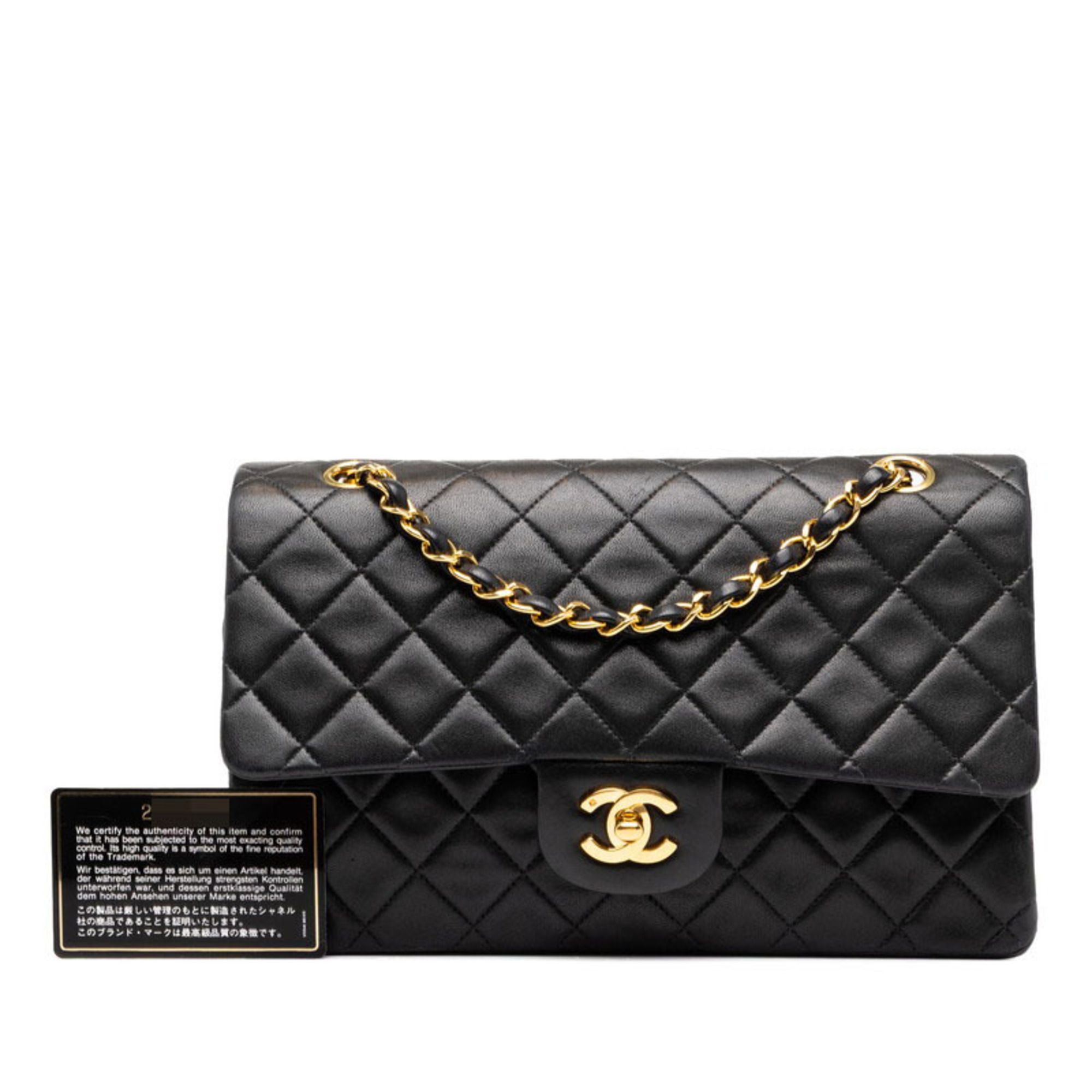 Leather Shoulder Bag (Pre-Owned) - Chanel - Modalova