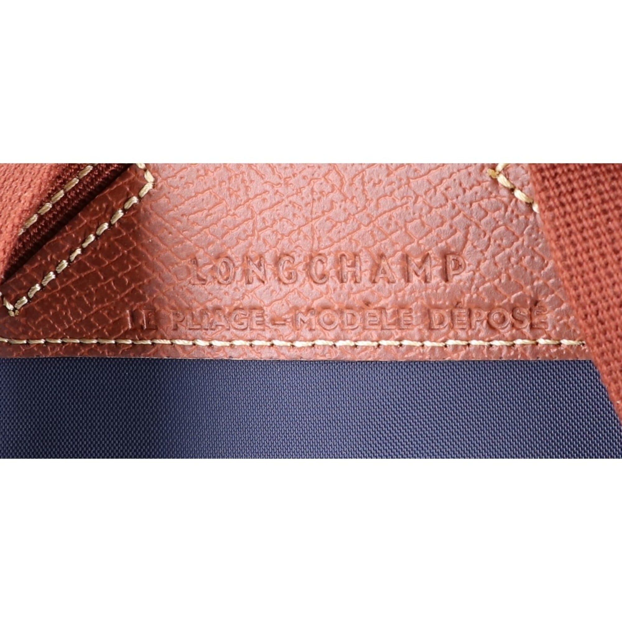 Nylon Backpack (Pre-Owned) - Longchamp - Modalova