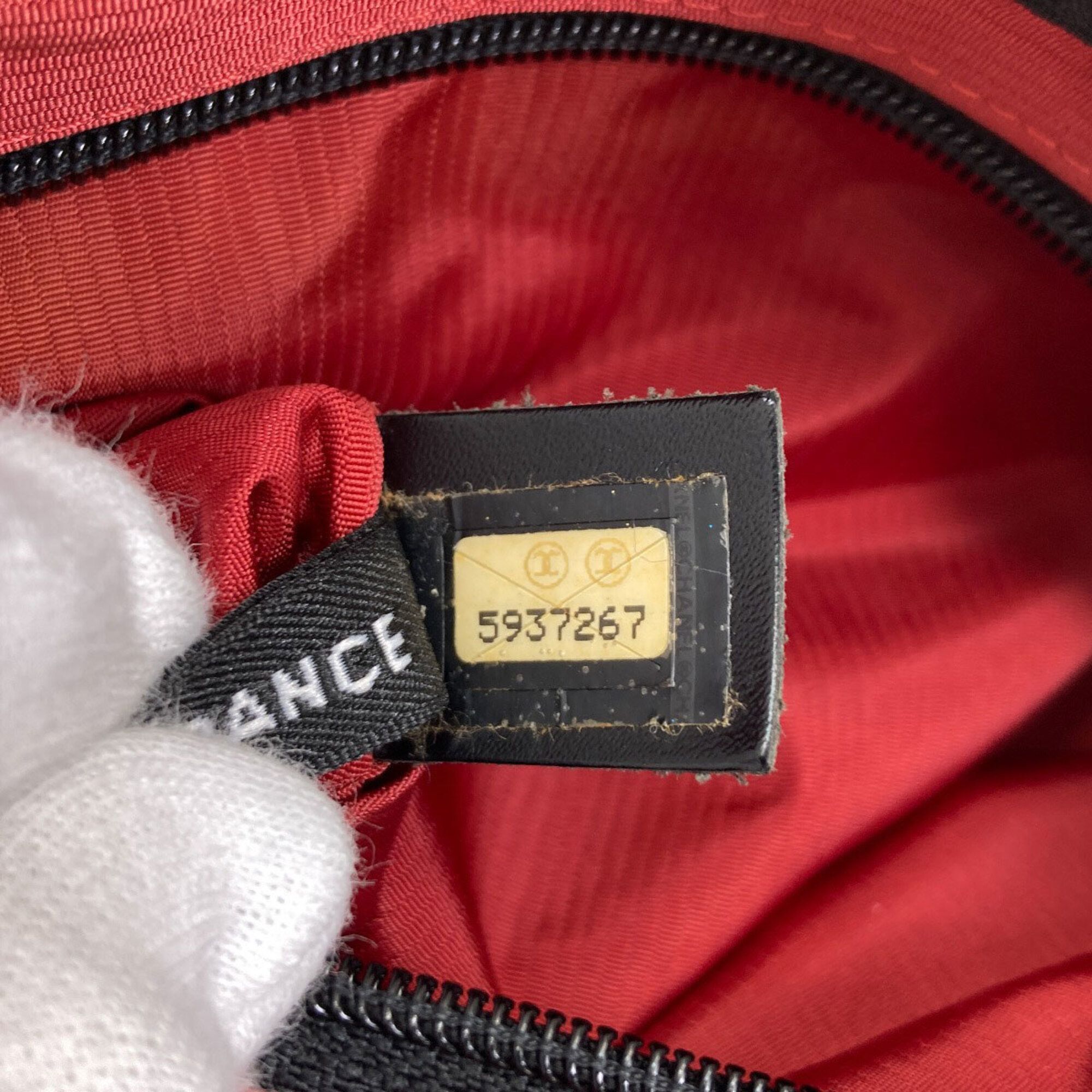 Nylon Jacquard Backpack (Pre-Owned) - Chanel - Modalova