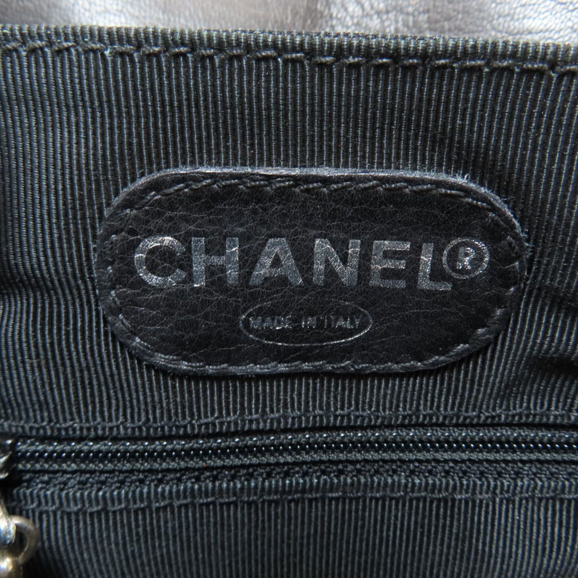 Leather Backpack (Pre-Owned) - Chanel - Modalova