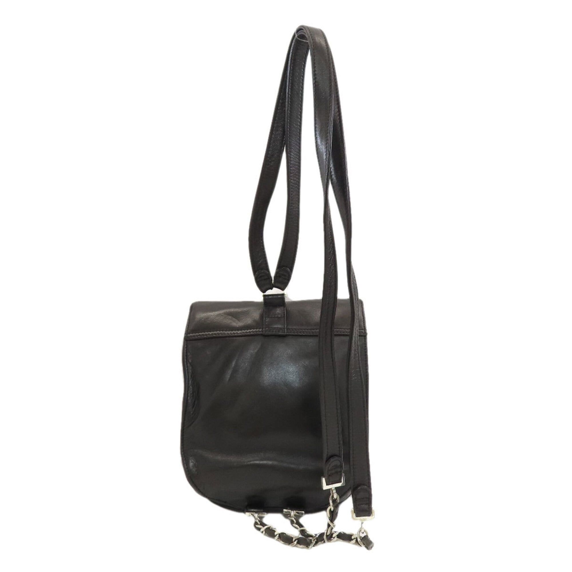 Leather Backpack (Pre-Owned) - Chanel - Modalova